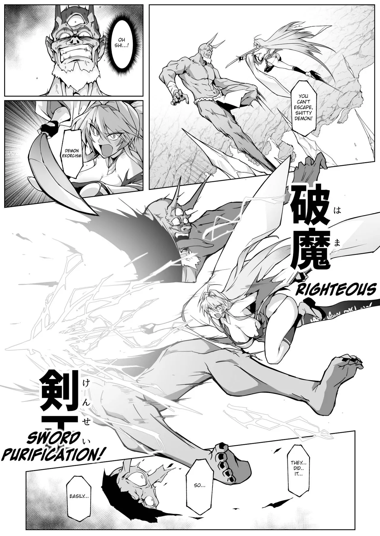 [Hokkebain! (Halcon)]Hama no Miko Ingoku ni Otsu | Exorcist Shrine Maiden~Falling into a Lewd Hell~[English] [MTL] [Digital] Page 25