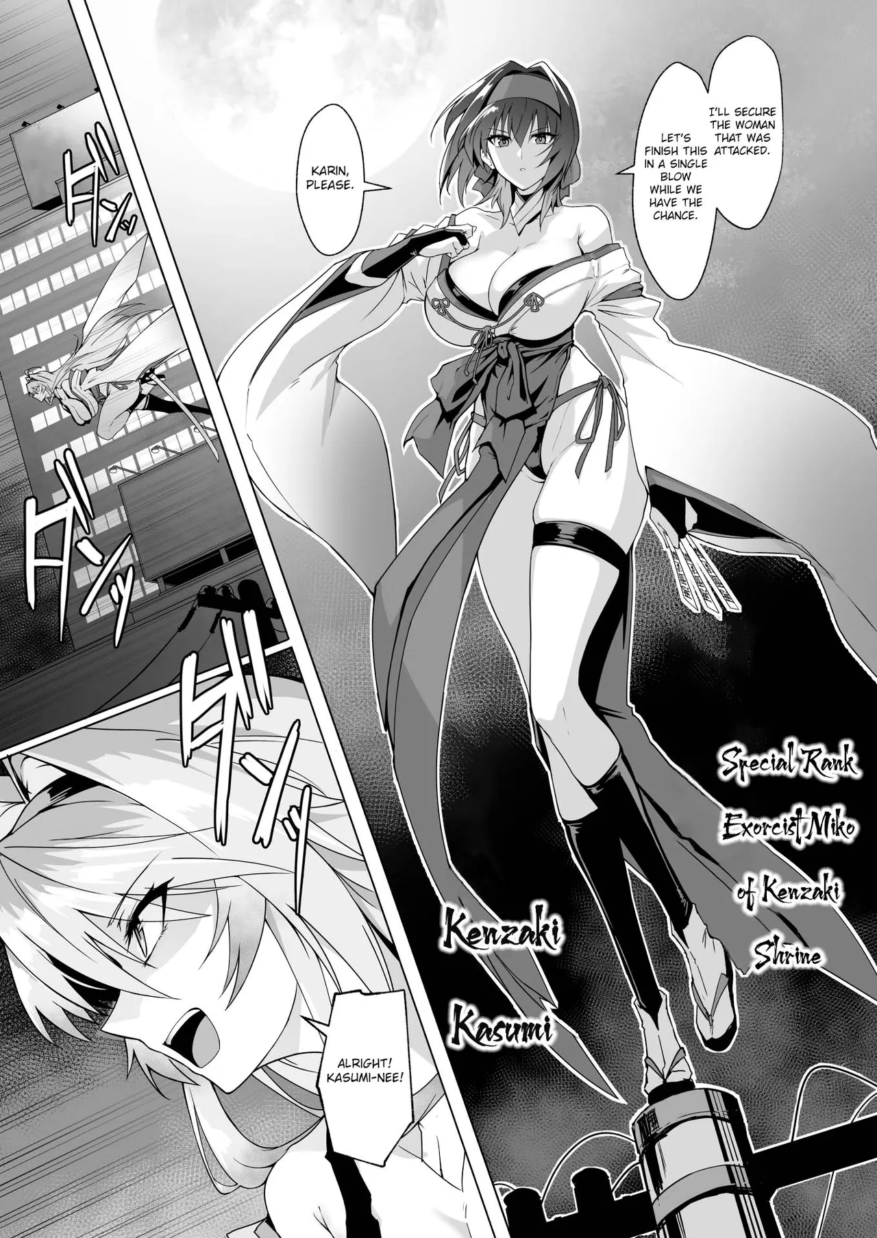[Hokkebain! (Halcon)]Hama no Miko Ingoku ni Otsu | Exorcist Shrine Maiden~Falling into a Lewd Hell~[English] [MTL] [Digital] Page 6