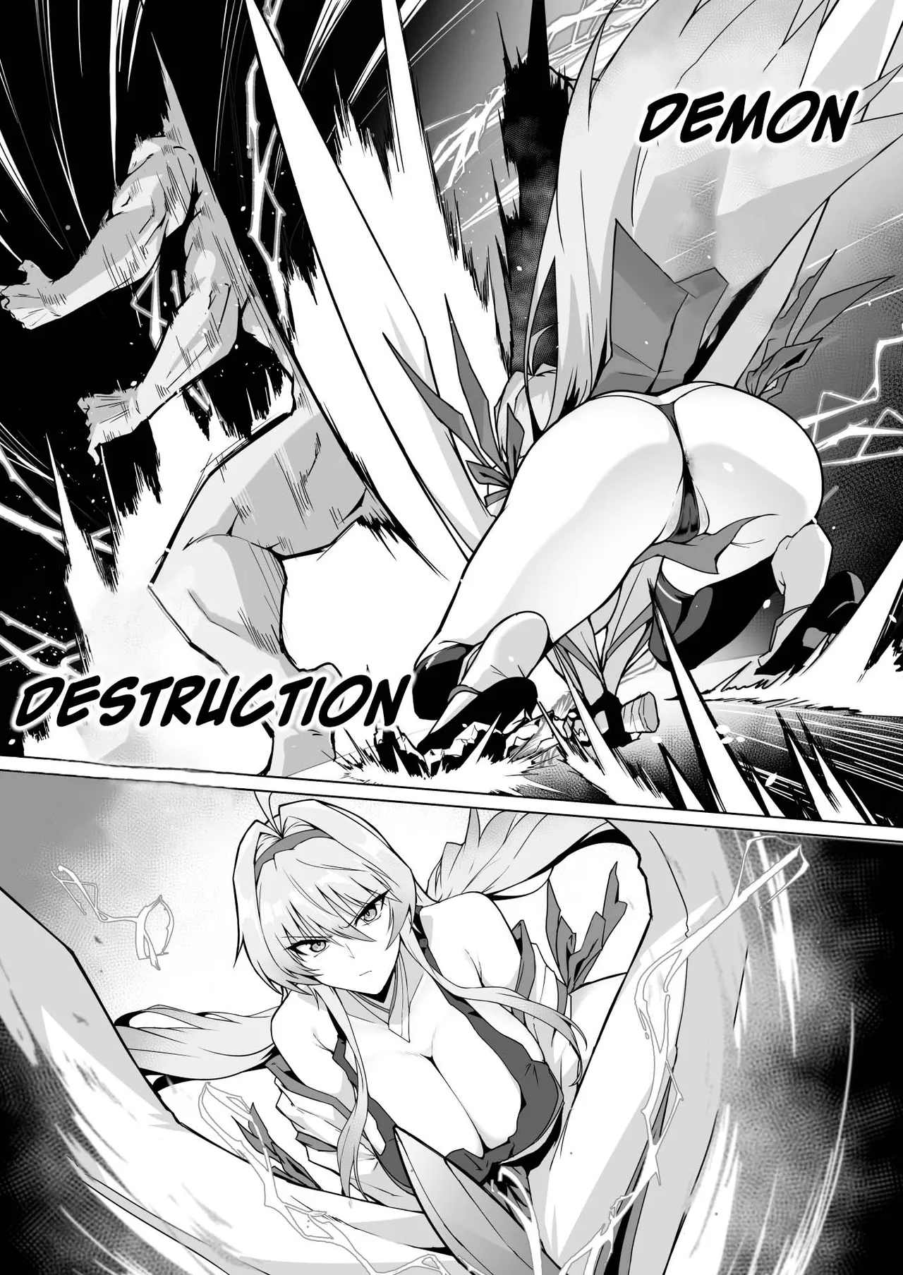 [Hokkebain! (Halcon)]Hama no Miko Ingoku ni Otsu | Exorcist Shrine Maiden~Falling into a Lewd Hell~[English] [MTL] [Digital] Page 8