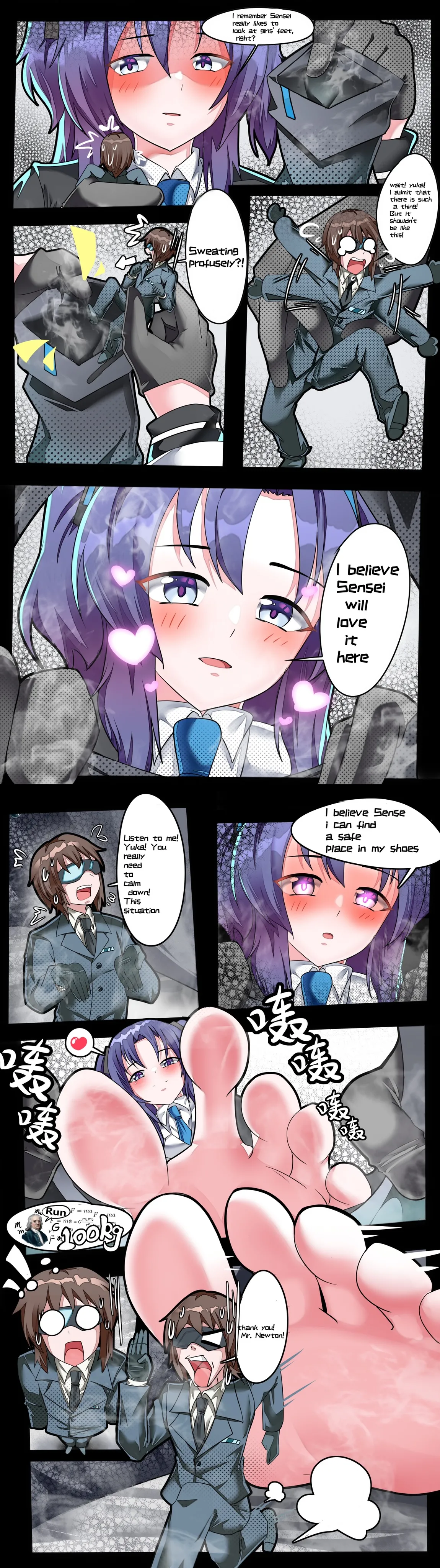 [军鬼/Ghost soldier]BA小漫画 Page 8