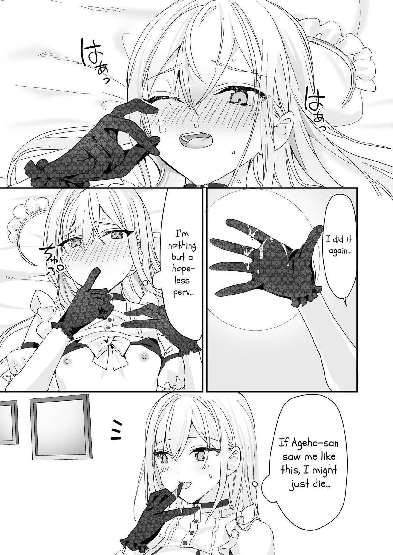 [Sokuochi Shoujo (Kagamino Mochiko)]Josou Shounen to Ama Seme Onee-san | Crossdressing Guy and Sweetly Aggressive Woman[English] [Mahou Shoujon't] [Digital] Page 13