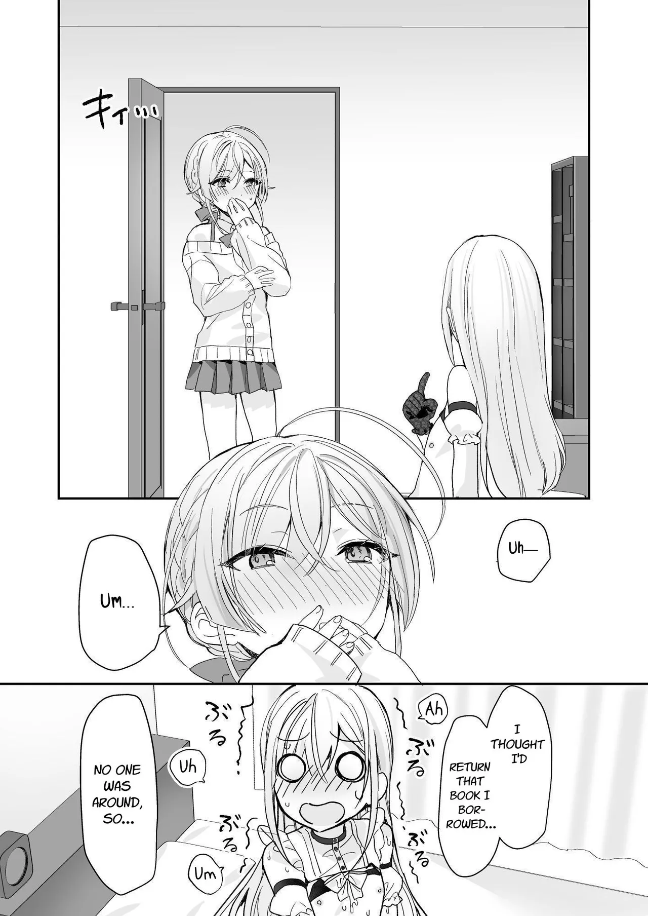 [Sokuochi Shoujo (Kagamino Mochiko)]Josou Shounen to Ama Seme Onee-san | Crossdressing Guy and Sweetly Aggressive Woman[English] [Mahou Shoujon't] [Digital] Page 14