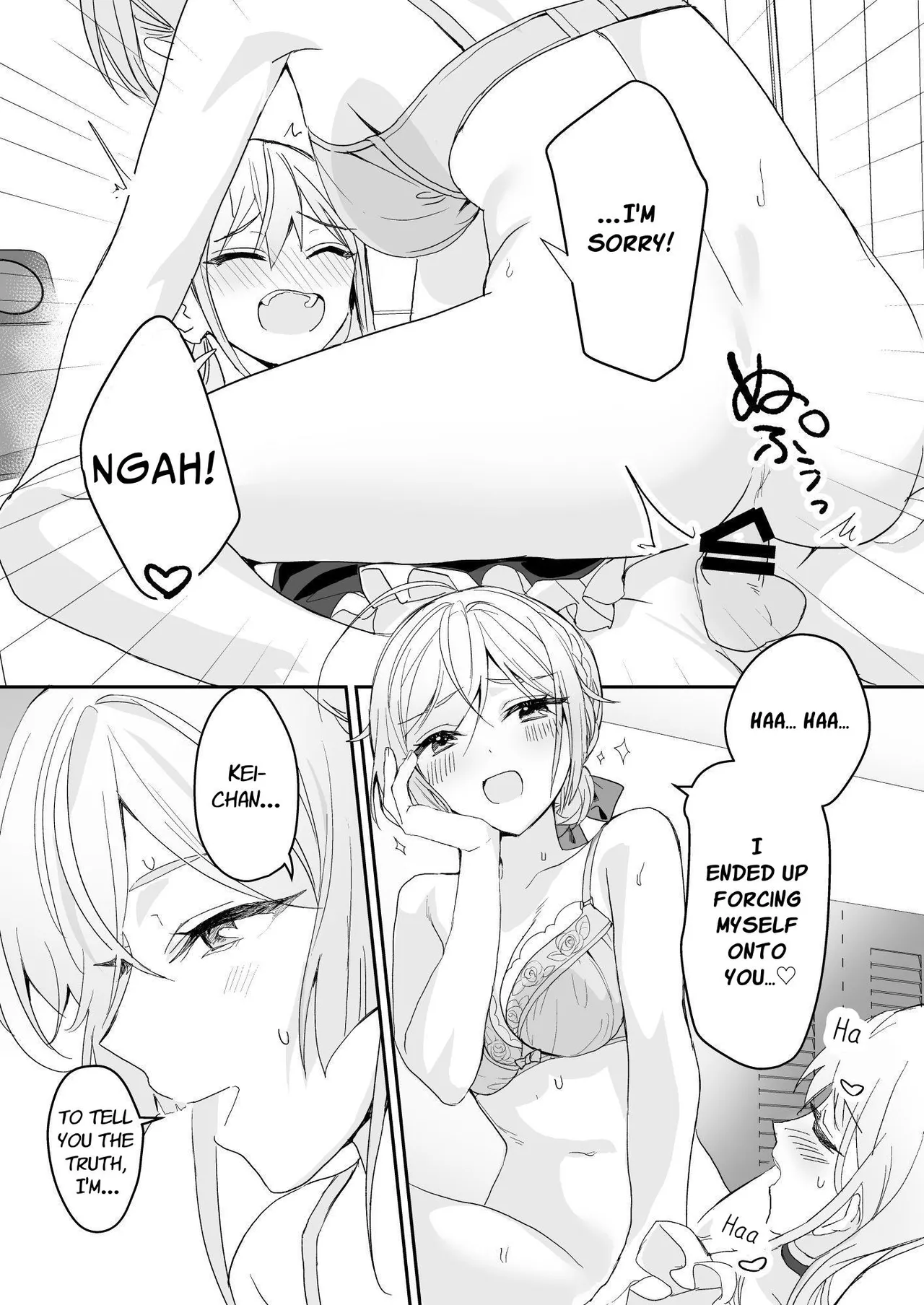 [Sokuochi Shoujo (Kagamino Mochiko)]Josou Shounen to Ama Seme Onee-san | Crossdressing Guy and Sweetly Aggressive Woman[English] [Mahou Shoujon't] [Digital] Page 18