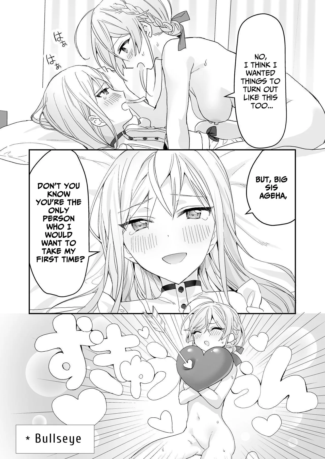 [Sokuochi Shoujo (Kagamino Mochiko)]Josou Shounen to Ama Seme Onee-san | Crossdressing Guy and Sweetly Aggressive Woman[English] [Mahou Shoujon't] [Digital] Page 21