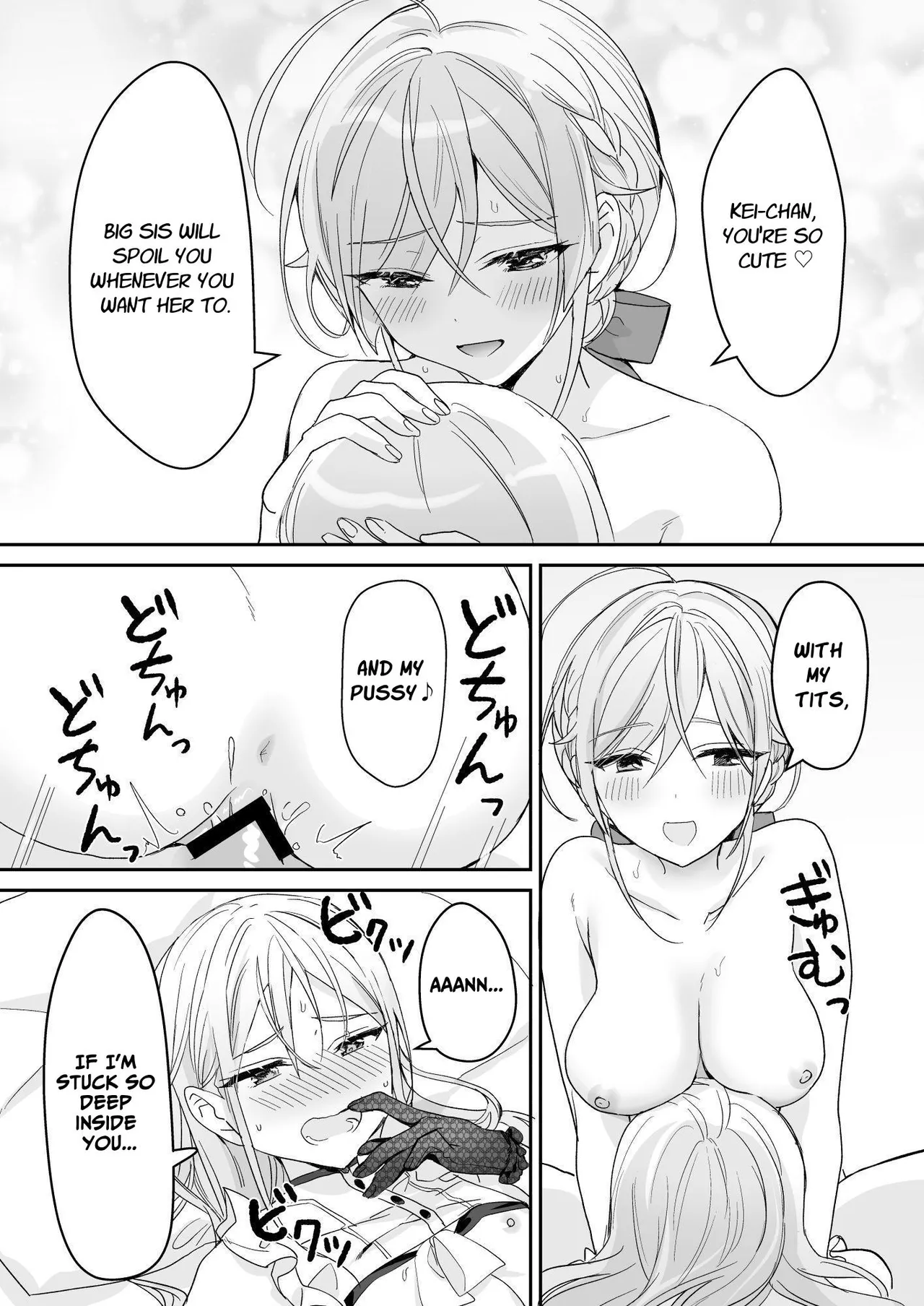 [Sokuochi Shoujo (Kagamino Mochiko)]Josou Shounen to Ama Seme Onee-san | Crossdressing Guy and Sweetly Aggressive Woman[English] [Mahou Shoujon't] [Digital] Page 24