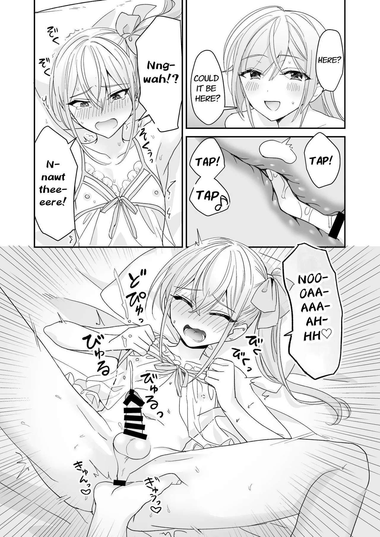 [Sokuochi Shoujo (Kagamino Mochiko)]Josou Shounen to Ama Seme Onee-san | Crossdressing Guy and Sweetly Aggressive Woman[English] [Mahou Shoujon't] [Digital] Page 38
