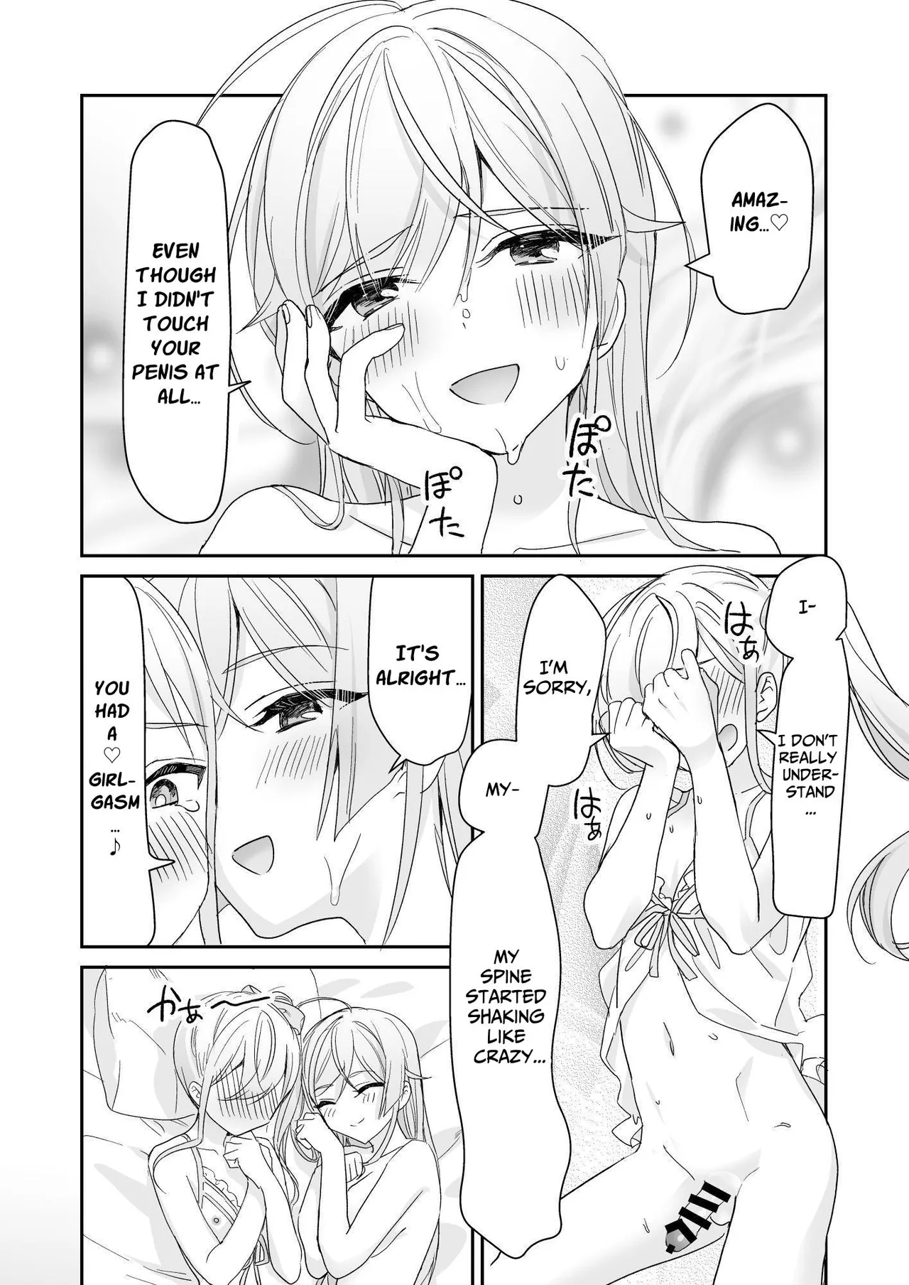 [Sokuochi Shoujo (Kagamino Mochiko)]Josou Shounen to Ama Seme Onee-san | Crossdressing Guy and Sweetly Aggressive Woman[English] [Mahou Shoujon't] [Digital] Page 39