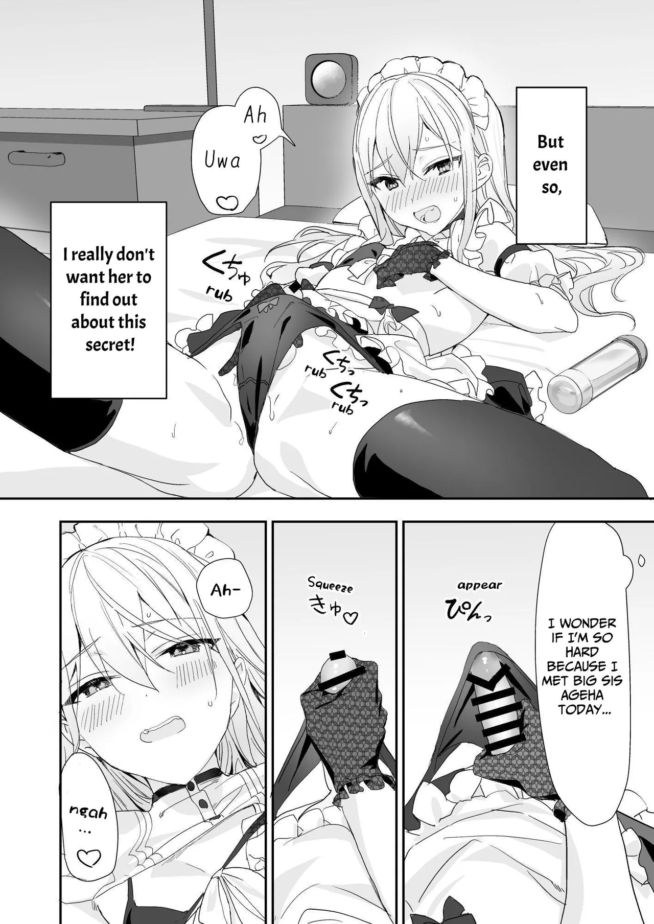 [Sokuochi Shoujo (Kagamino Mochiko)]Josou Shounen to Ama Seme Onee-san | Crossdressing Guy and Sweetly Aggressive Woman[English] [Mahou Shoujon't] [Digital] Page 5