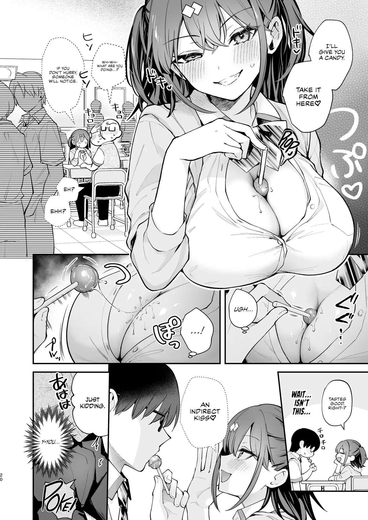 [Calm White (Mashiro Shirako)]Ero Shousetsu Mitai na Seishun H o YouCha Kanojo no Suito-san to - Better than fiction 2[English] [Rirare Translation] [Digital] Page 21