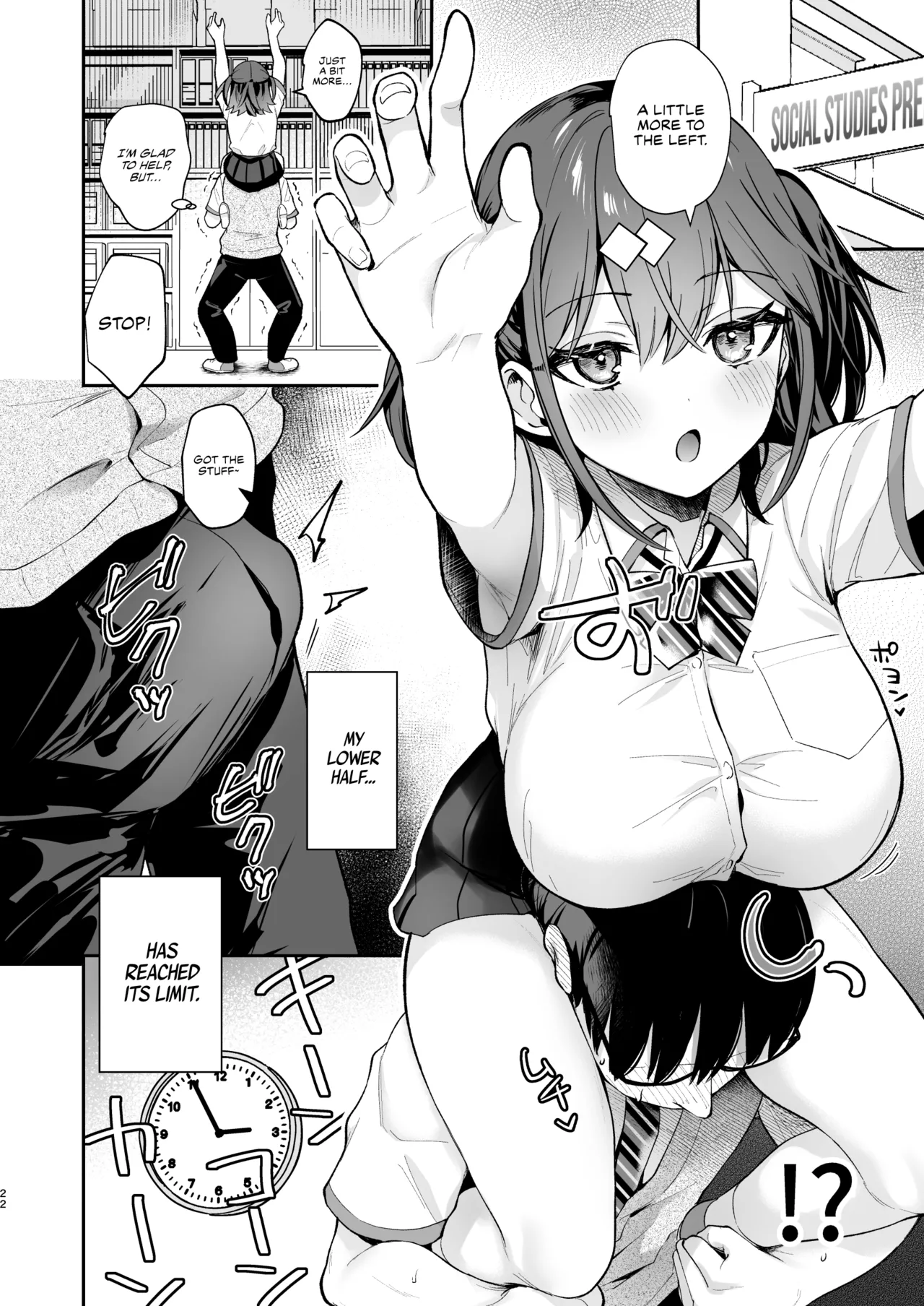 [Calm White (Mashiro Shirako)]Ero Shousetsu Mitai na Seishun H o YouCha Kanojo no Suito-san to - Better than fiction 2[English] [Rirare Translation] [Digital] Page 23