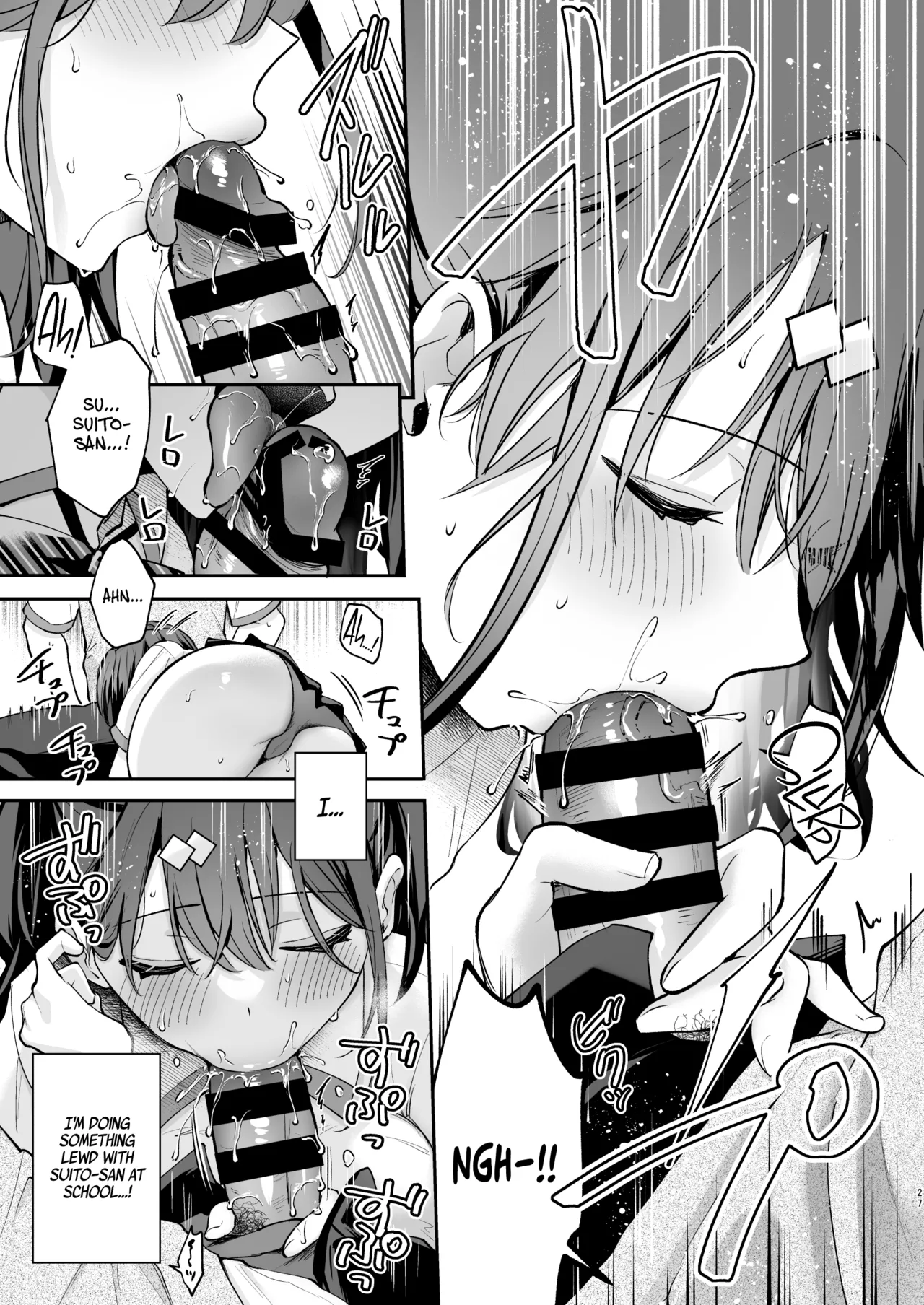 [Calm White (Mashiro Shirako)]Ero Shousetsu Mitai na Seishun H o YouCha Kanojo no Suito-san to - Better than fiction 2[English] [Rirare Translation] [Digital] Page 28