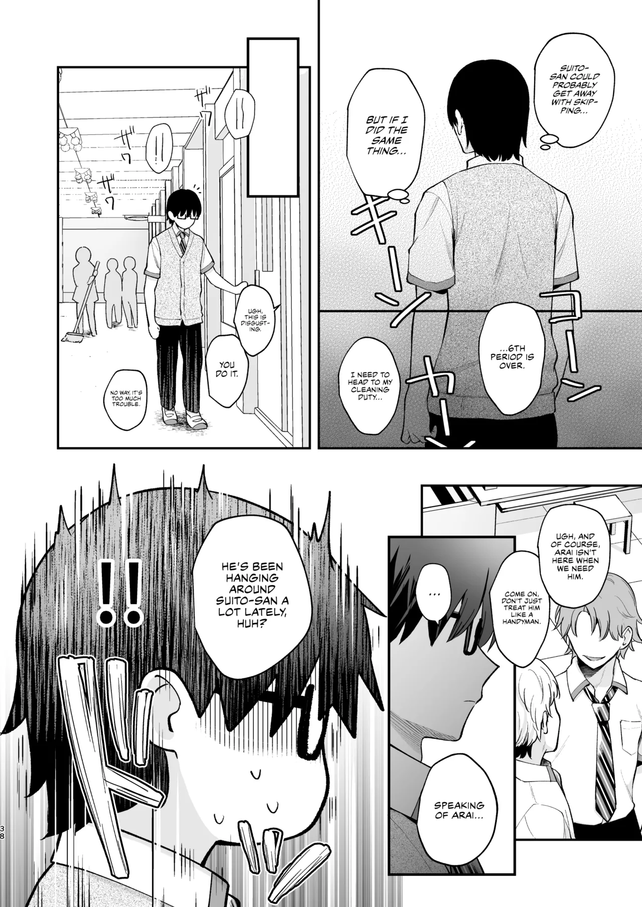 [Calm White (Mashiro Shirako)]Ero Shousetsu Mitai na Seishun H o YouCha Kanojo no Suito-san to - Better than fiction 2[English] [Rirare Translation] [Digital] Page 39