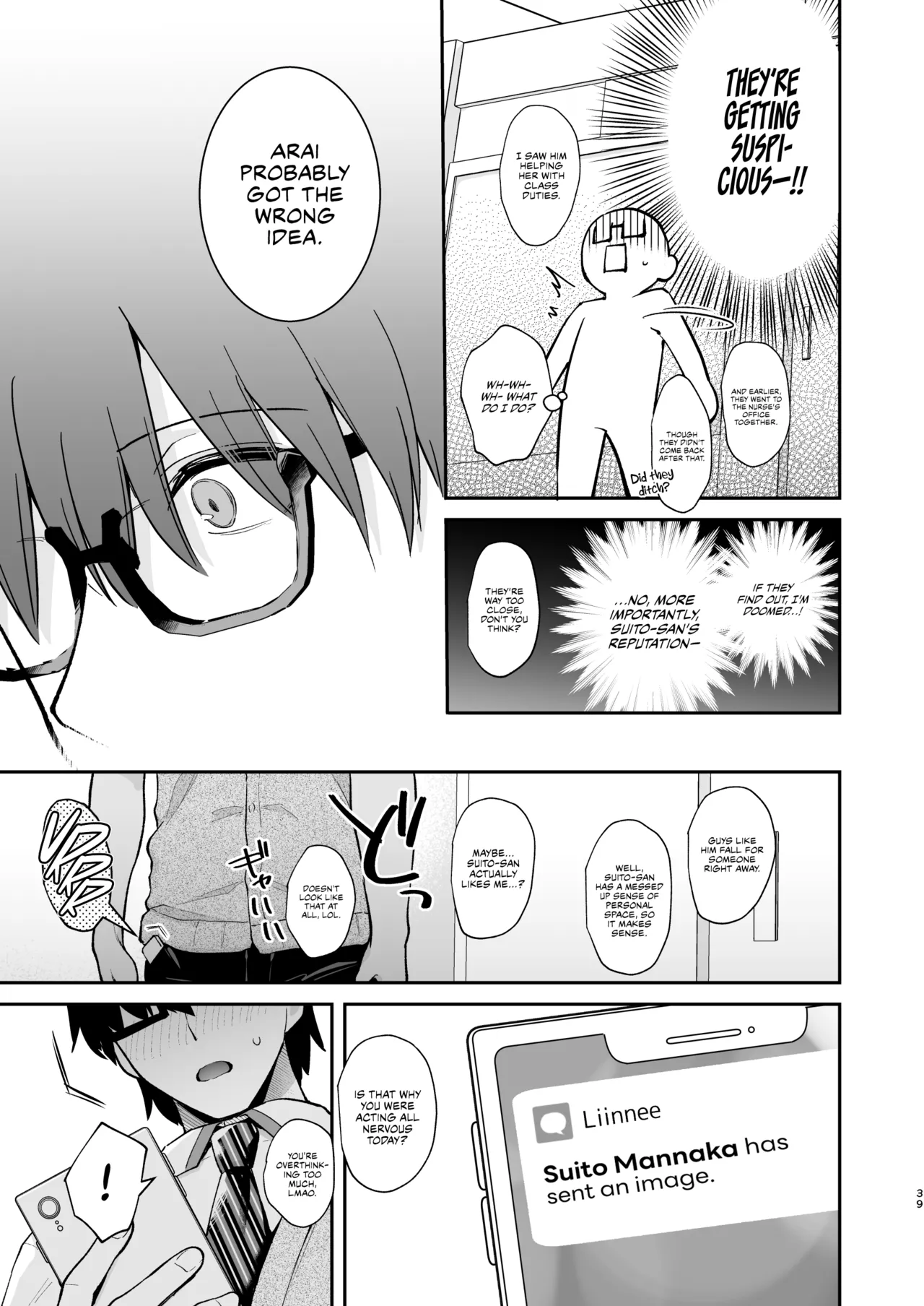 [Calm White (Mashiro Shirako)]Ero Shousetsu Mitai na Seishun H o YouCha Kanojo no Suito-san to - Better than fiction 2[English] [Rirare Translation] [Digital] Page 40
