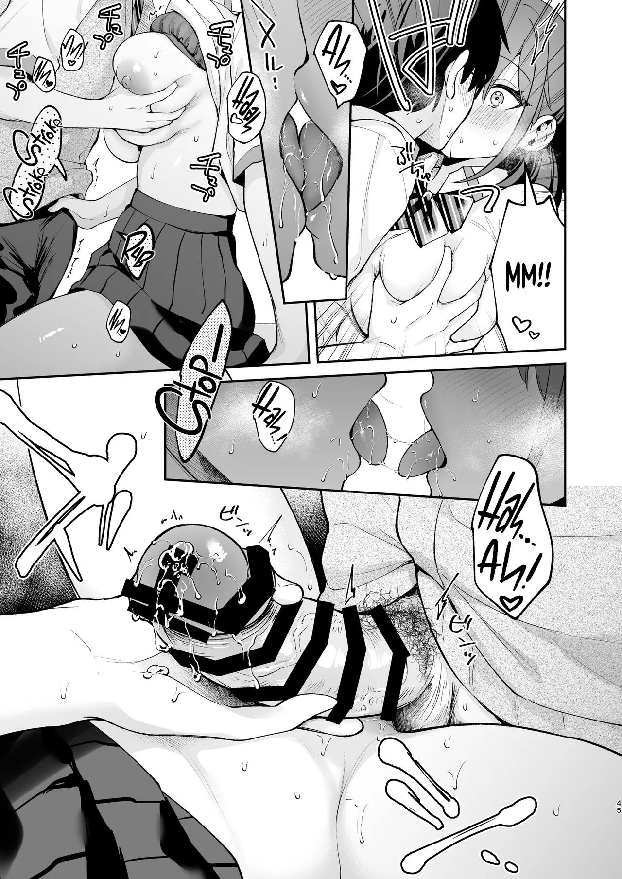 [Calm White (Mashiro Shirako)]Ero Shousetsu Mitai na Seishun H o YouCha Kanojo no Suito-san to - Better than fiction 2[English] [Rirare Translation] [Digital] Page 46