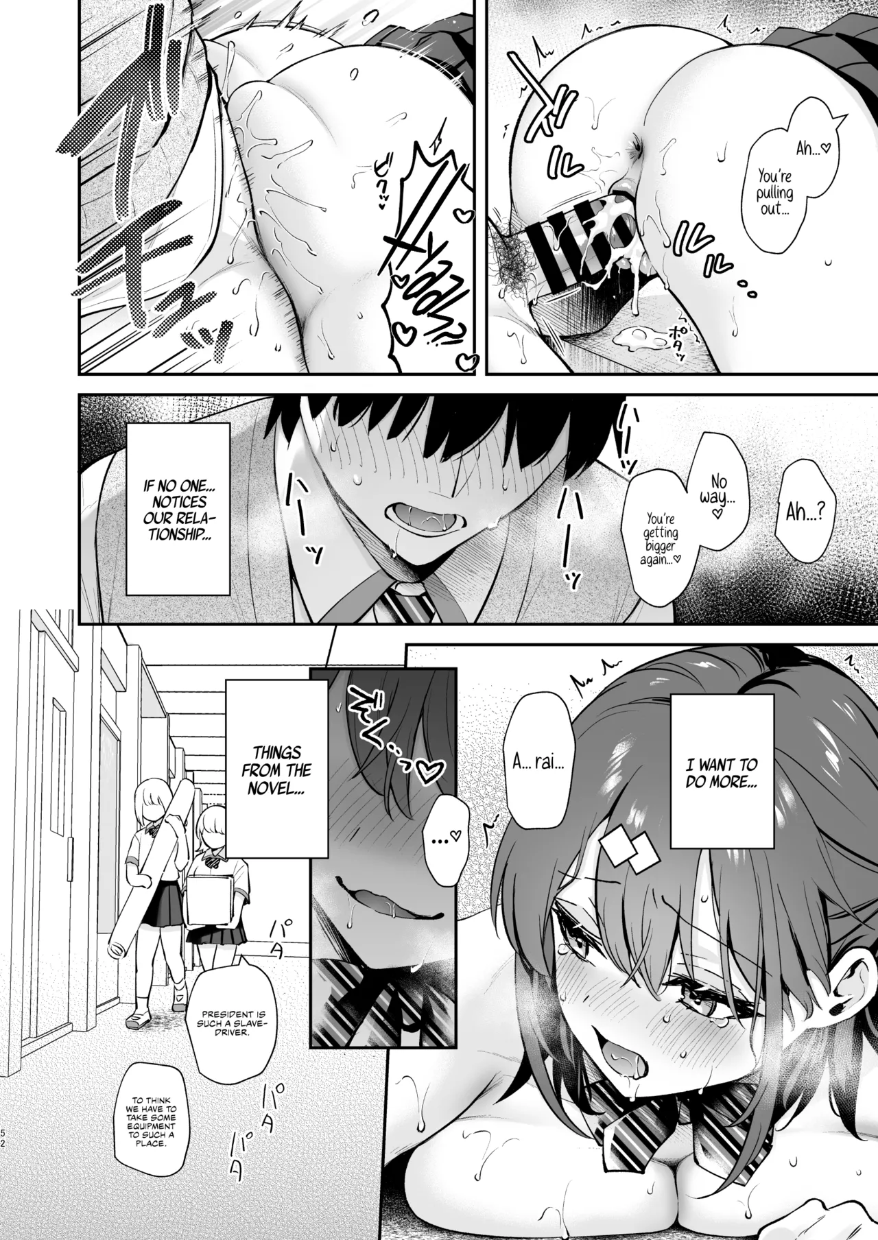 [Calm White (Mashiro Shirako)]Ero Shousetsu Mitai na Seishun H o YouCha Kanojo no Suito-san to - Better than fiction 2[English] [Rirare Translation] [Digital] Page 53