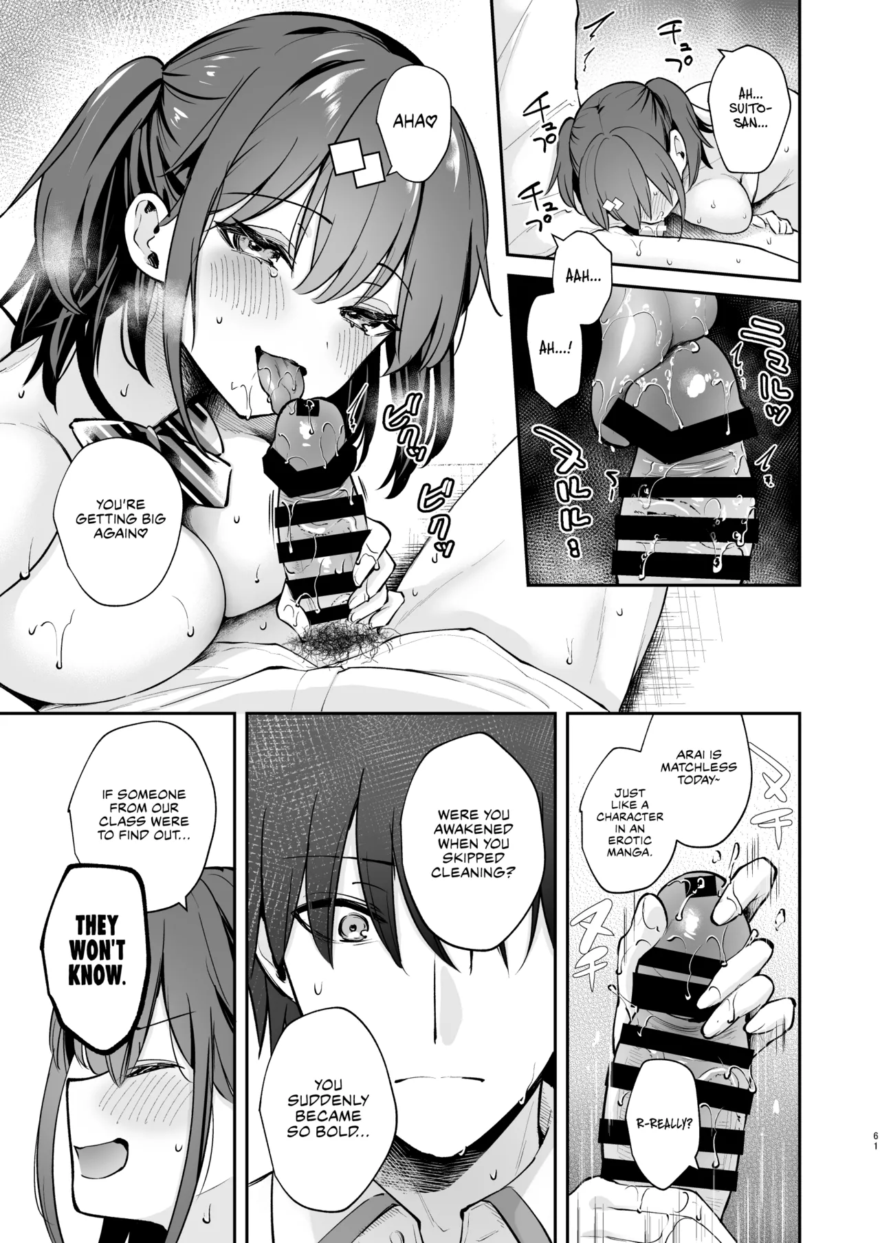 [Calm White (Mashiro Shirako)]Ero Shousetsu Mitai na Seishun H o YouCha Kanojo no Suito-san to - Better than fiction 2[English] [Rirare Translation] [Digital] Page 62