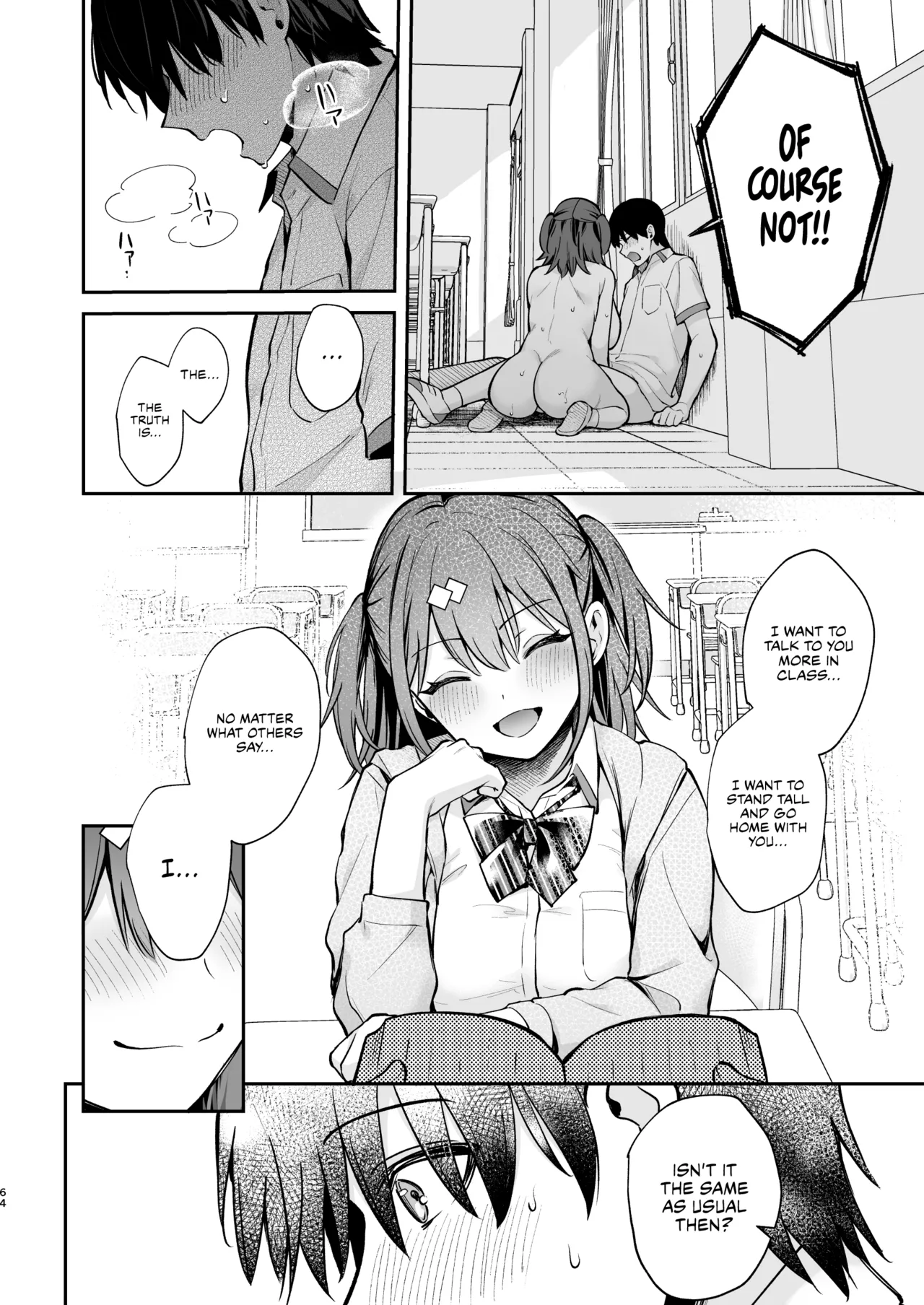 [Calm White (Mashiro Shirako)]Ero Shousetsu Mitai na Seishun H o YouCha Kanojo no Suito-san to - Better than fiction 2[English] [Rirare Translation] [Digital] Page 65