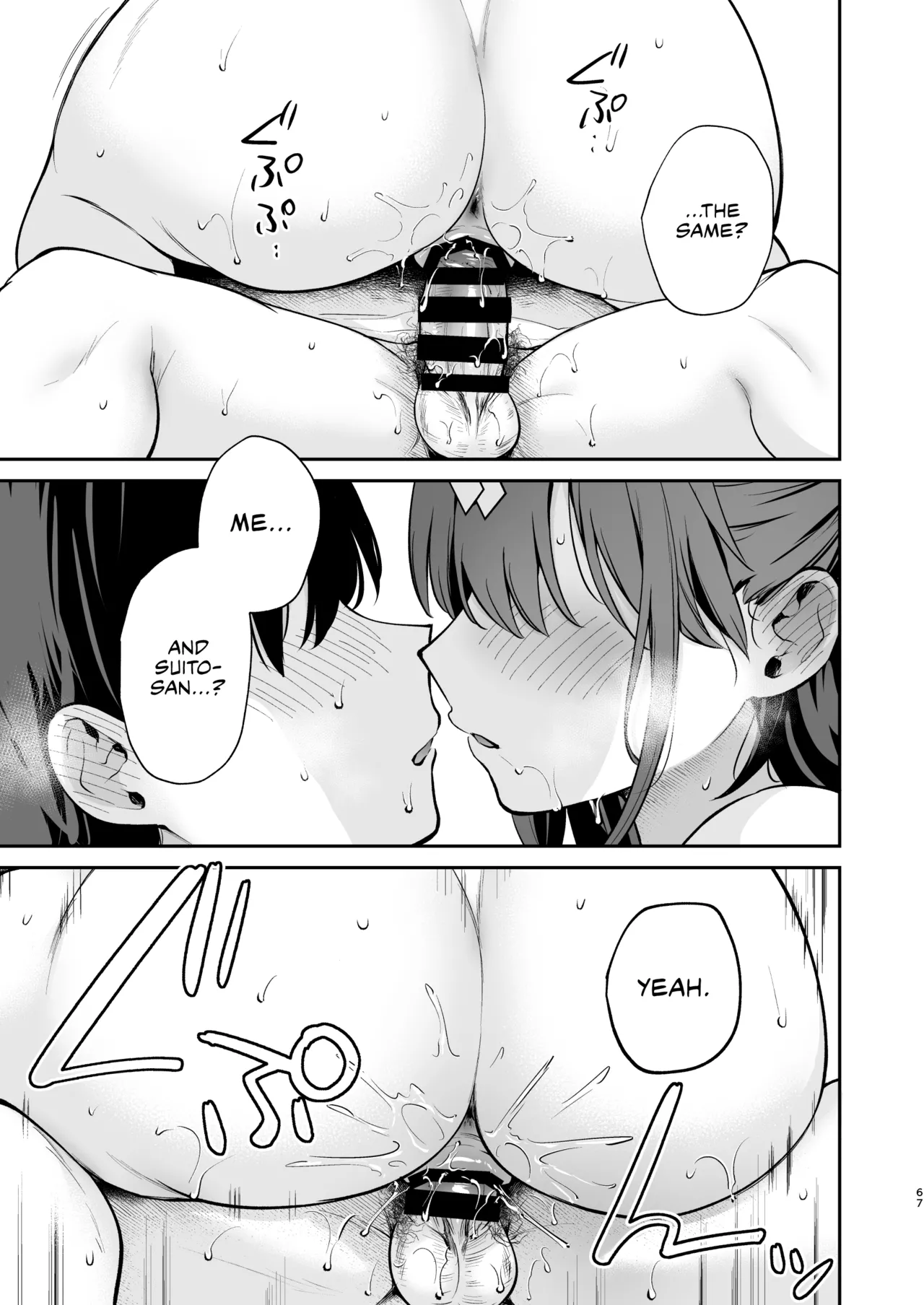 [Calm White (Mashiro Shirako)]Ero Shousetsu Mitai na Seishun H o YouCha Kanojo no Suito-san to - Better than fiction 2[English] [Rirare Translation] [Digital] Page 68