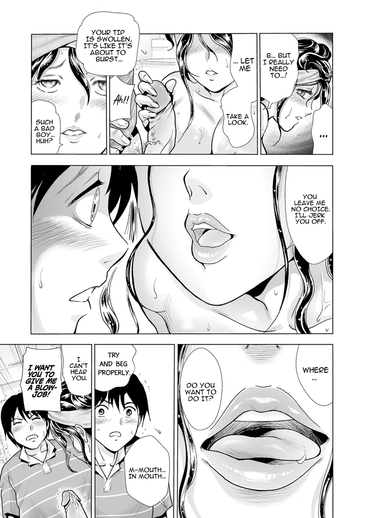 [Fujita Jun]Mother's Mask ~Daughter's Boyfriend NTR~ Scene 2[DXDScans] Page 10