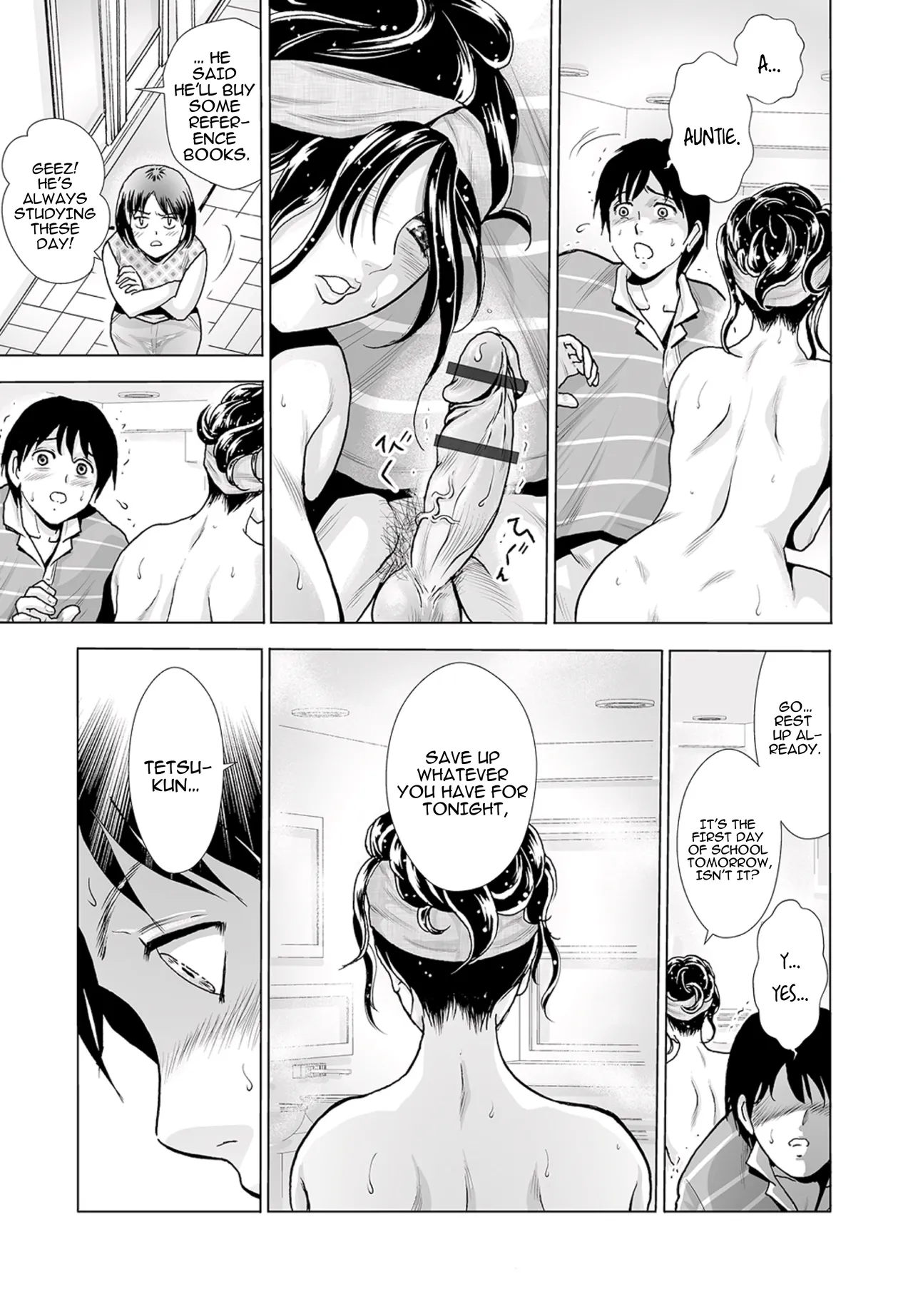[Fujita Jun]Mother's Mask ~Daughter's Boyfriend NTR~ Scene 2[DXDScans] Page 16