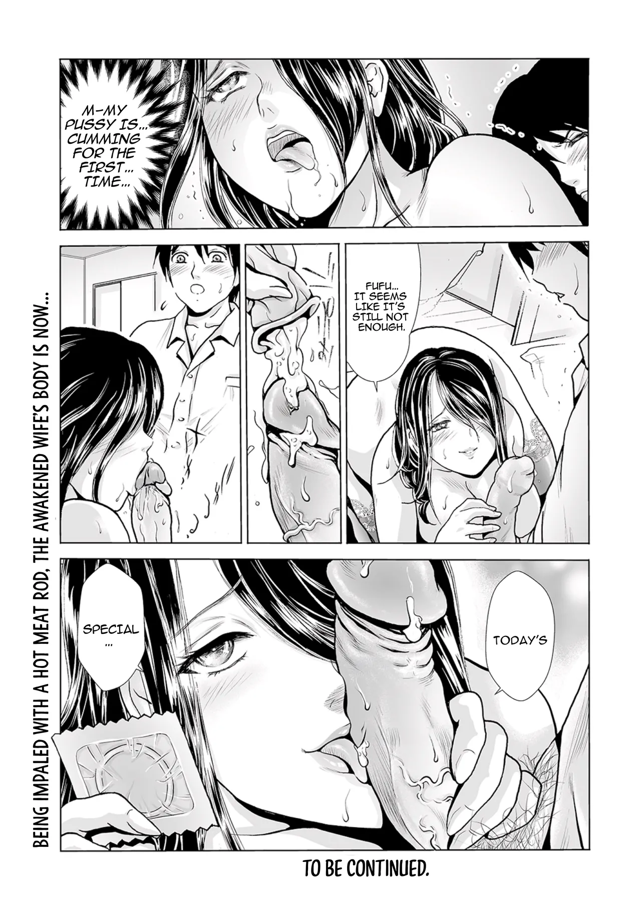 [Fujita Jun]Mother's Mask ~Daughter's Boyfriend NTR~ Scene 2[DXDScans] Page 27
