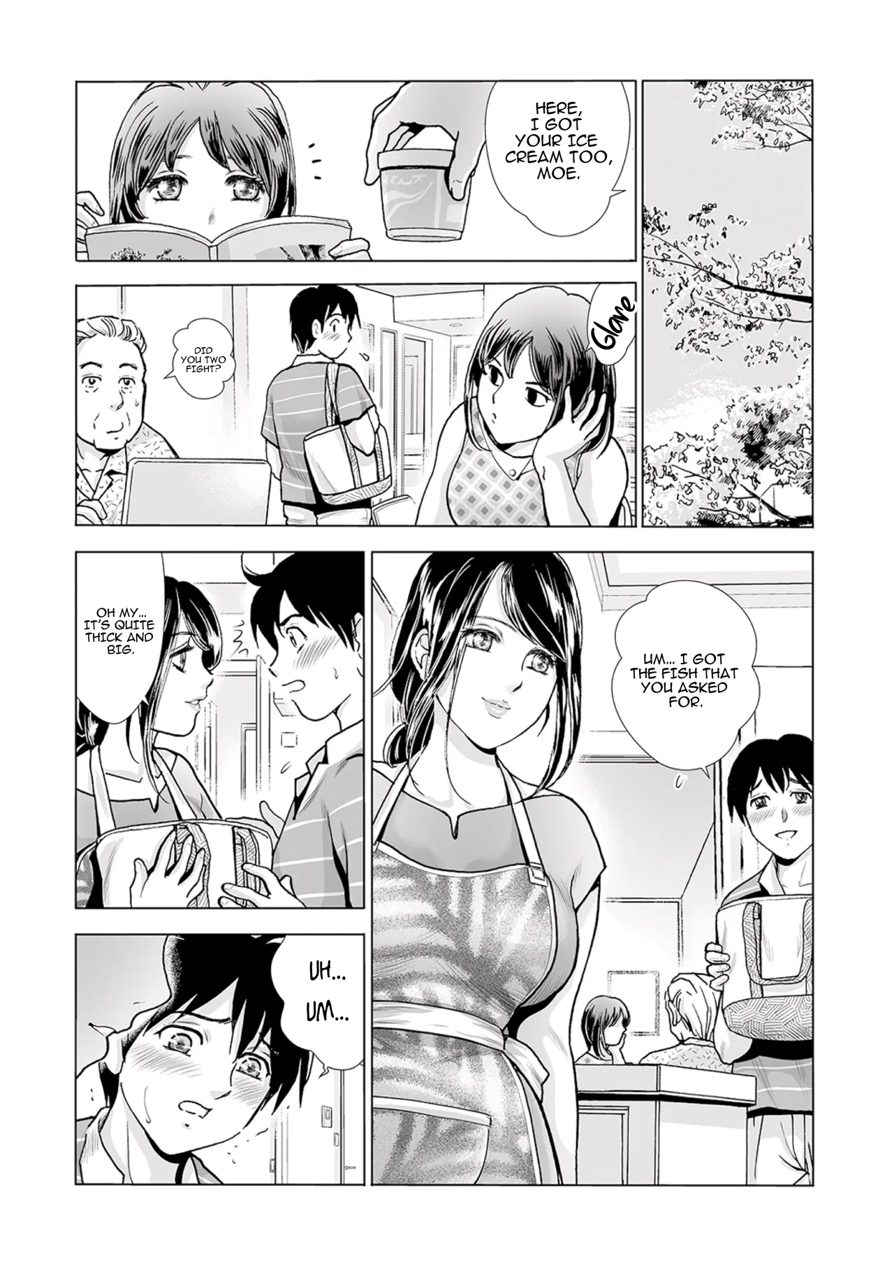 [Fujita Jun]Mother's Mask ~Daughter's Boyfriend NTR~ Scene 2[DXDScans] Page 6
