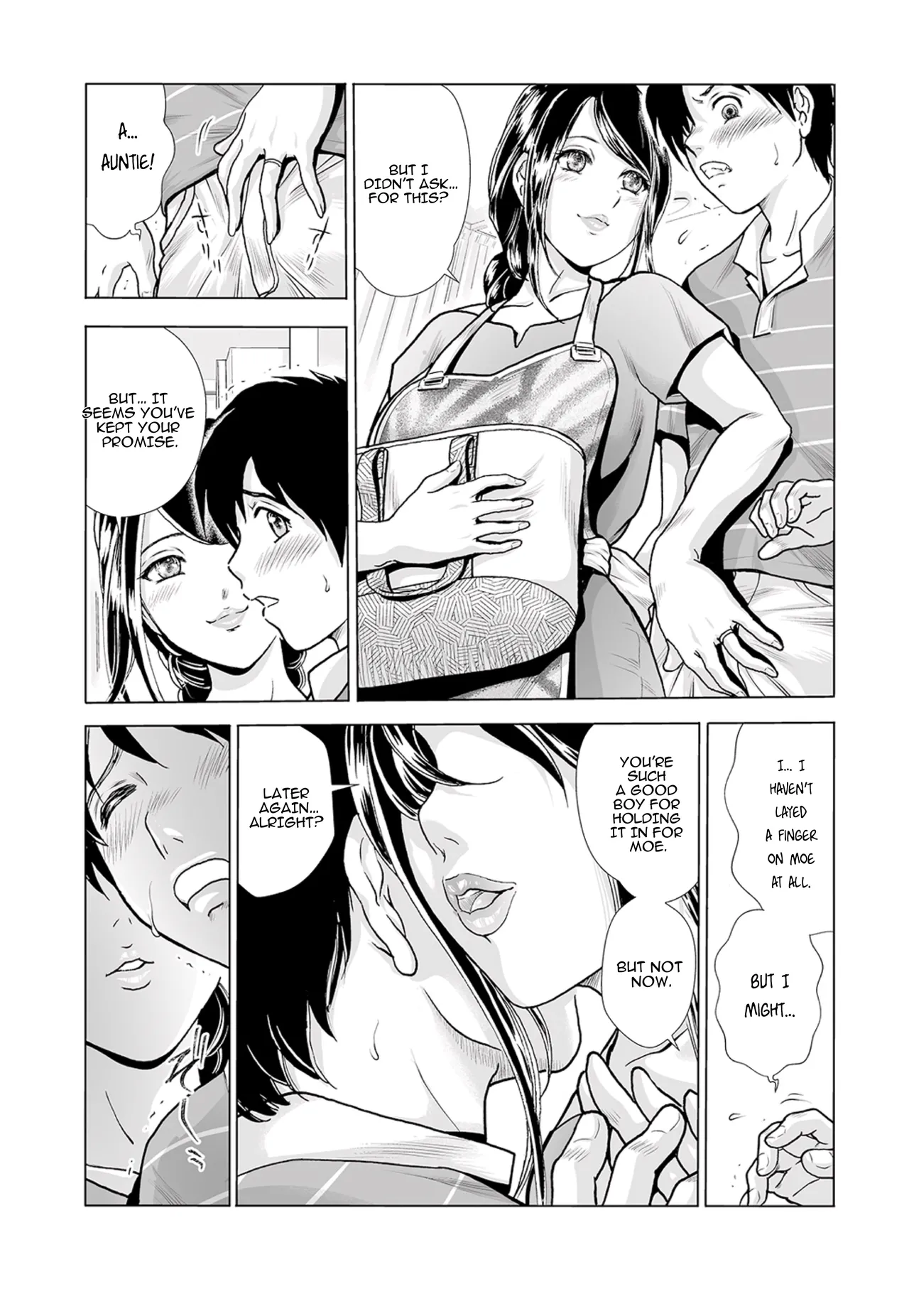 [Fujita Jun]Mother's Mask ~Daughter's Boyfriend NTR~ Scene 2[DXDScans] Page 7