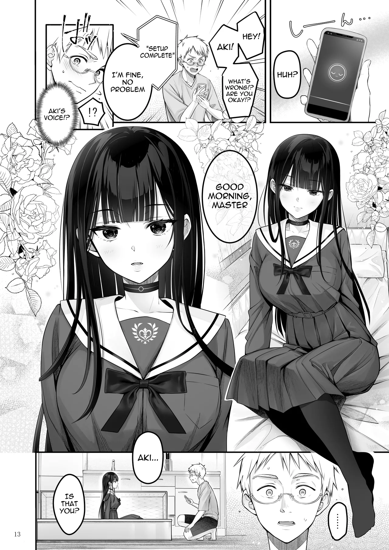 [Yukisizuku (Naganeko)]Automatic Romantic[English] [Digital] Page 13