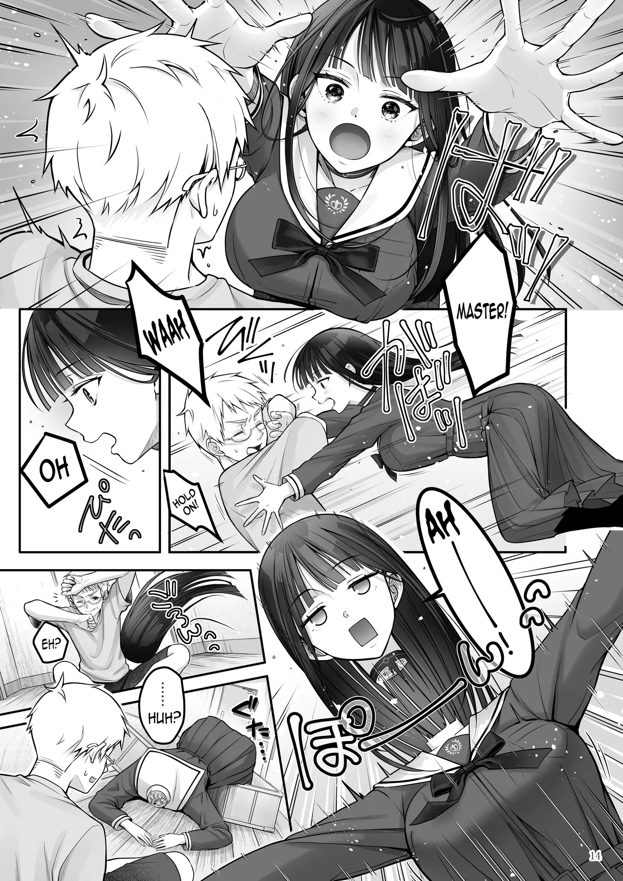 [Yukisizuku (Naganeko)]Automatic Romantic[English] [Digital] Page 14
