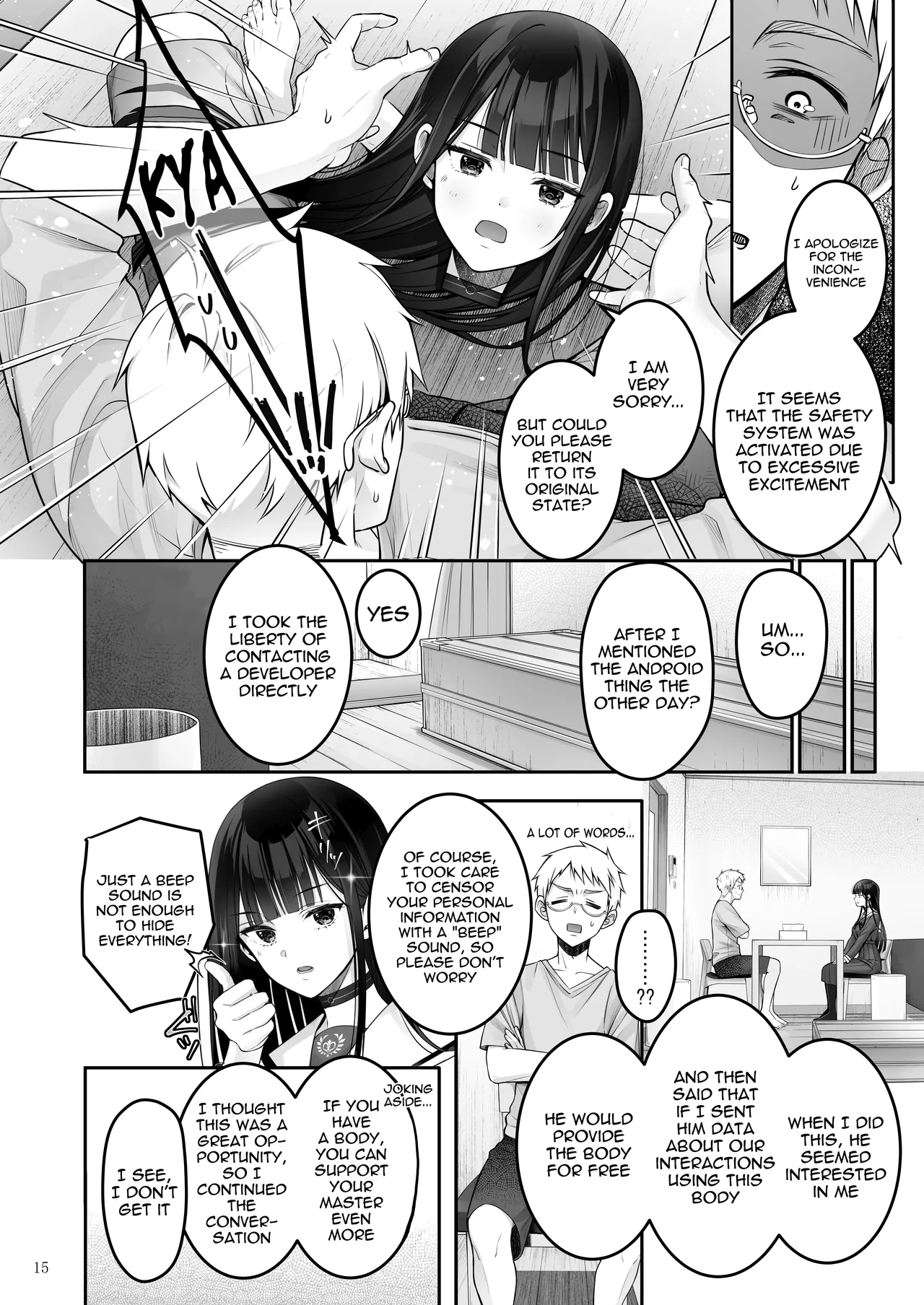 [Yukisizuku (Naganeko)]Automatic Romantic[English] [Digital] Page 15