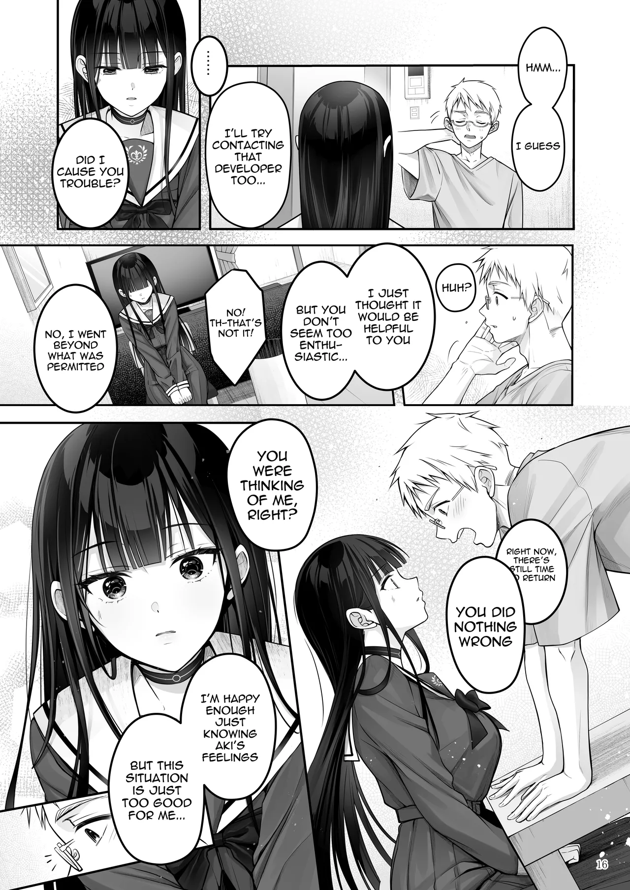 [Yukisizuku (Naganeko)]Automatic Romantic[English] [Digital] Page 16