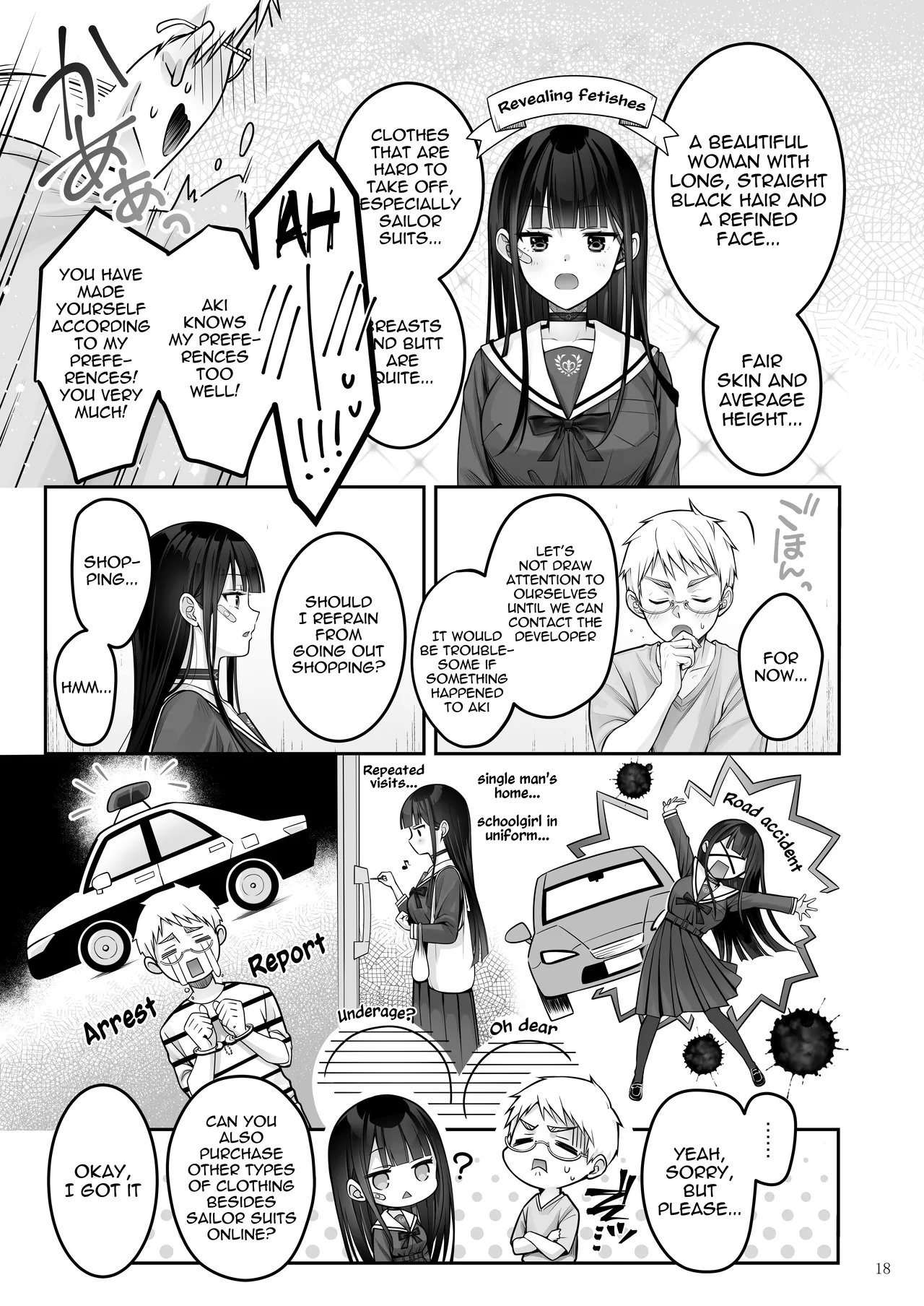 [Yukisizuku (Naganeko)]Automatic Romantic[English] [Digital] Page 18