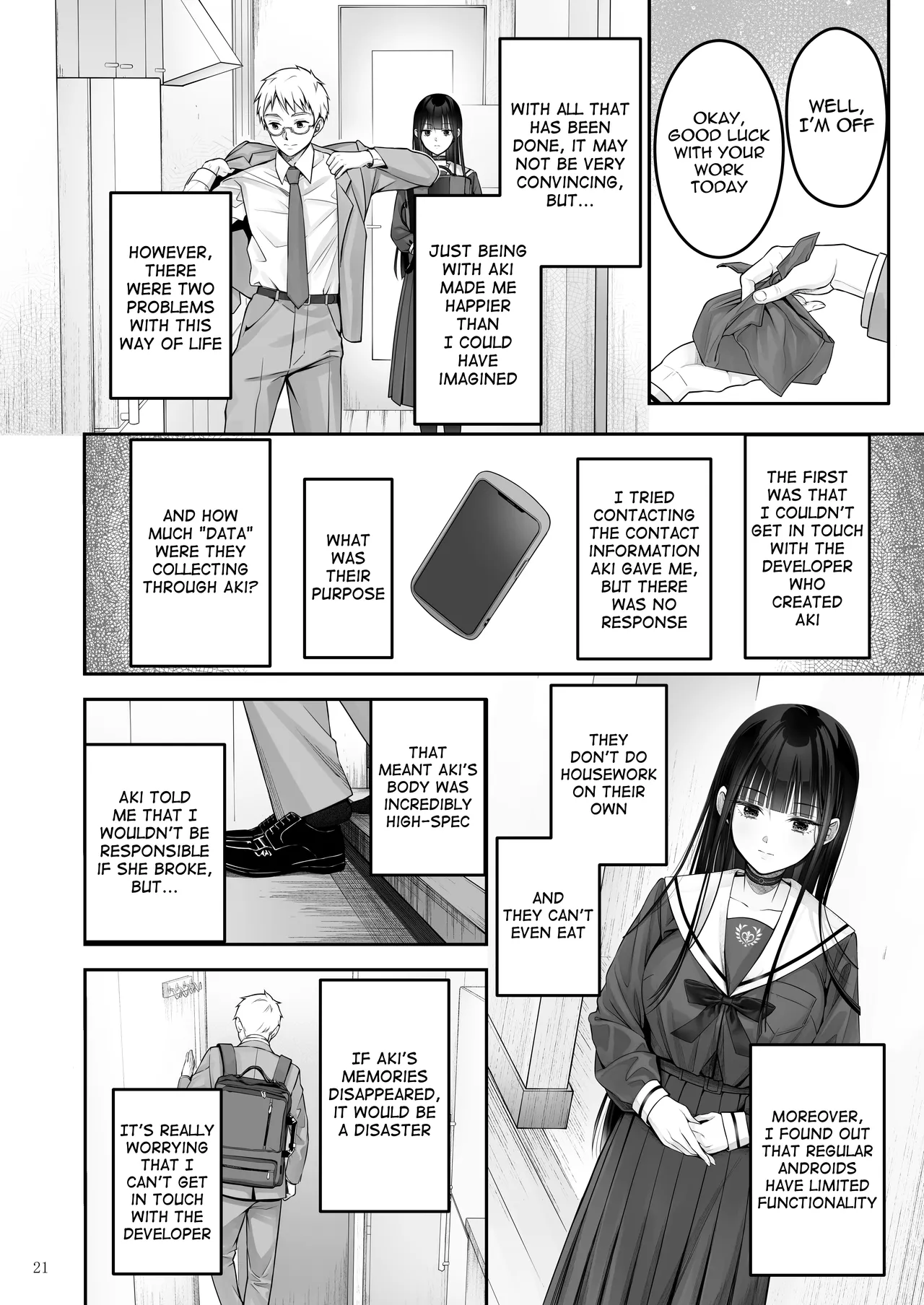 [Yukisizuku (Naganeko)]Automatic Romantic[English] [Digital] Page 21