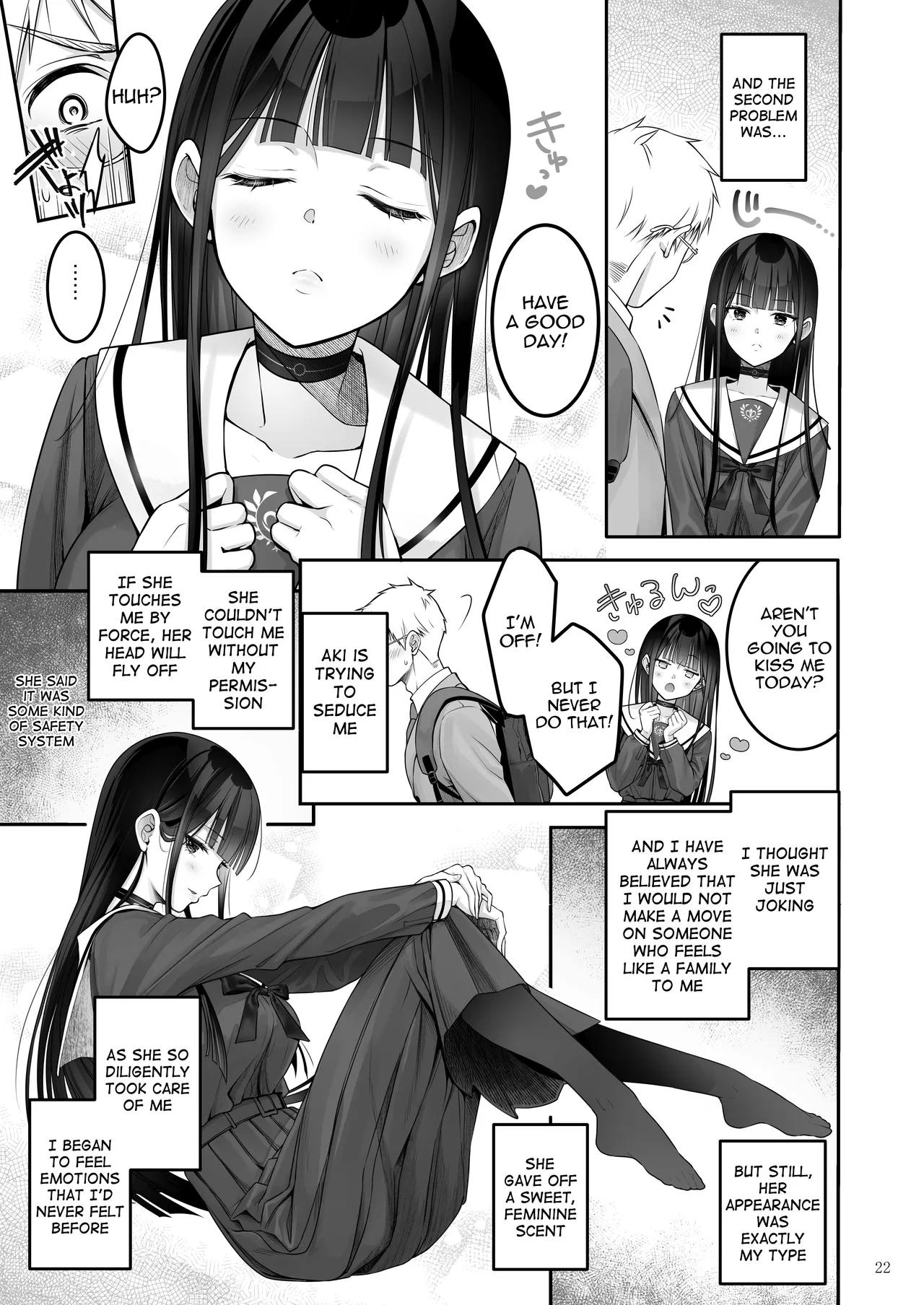 [Yukisizuku (Naganeko)]Automatic Romantic[English] [Digital] Page 22