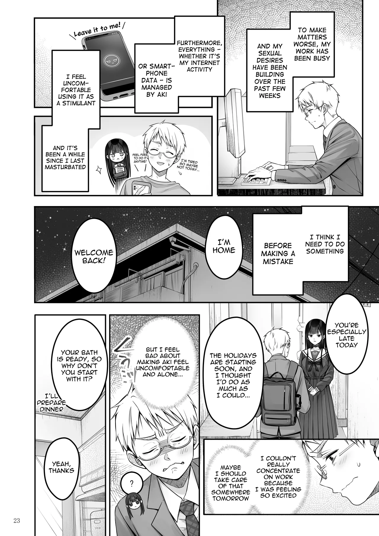 [Yukisizuku (Naganeko)]Automatic Romantic[English] [Digital] Page 23