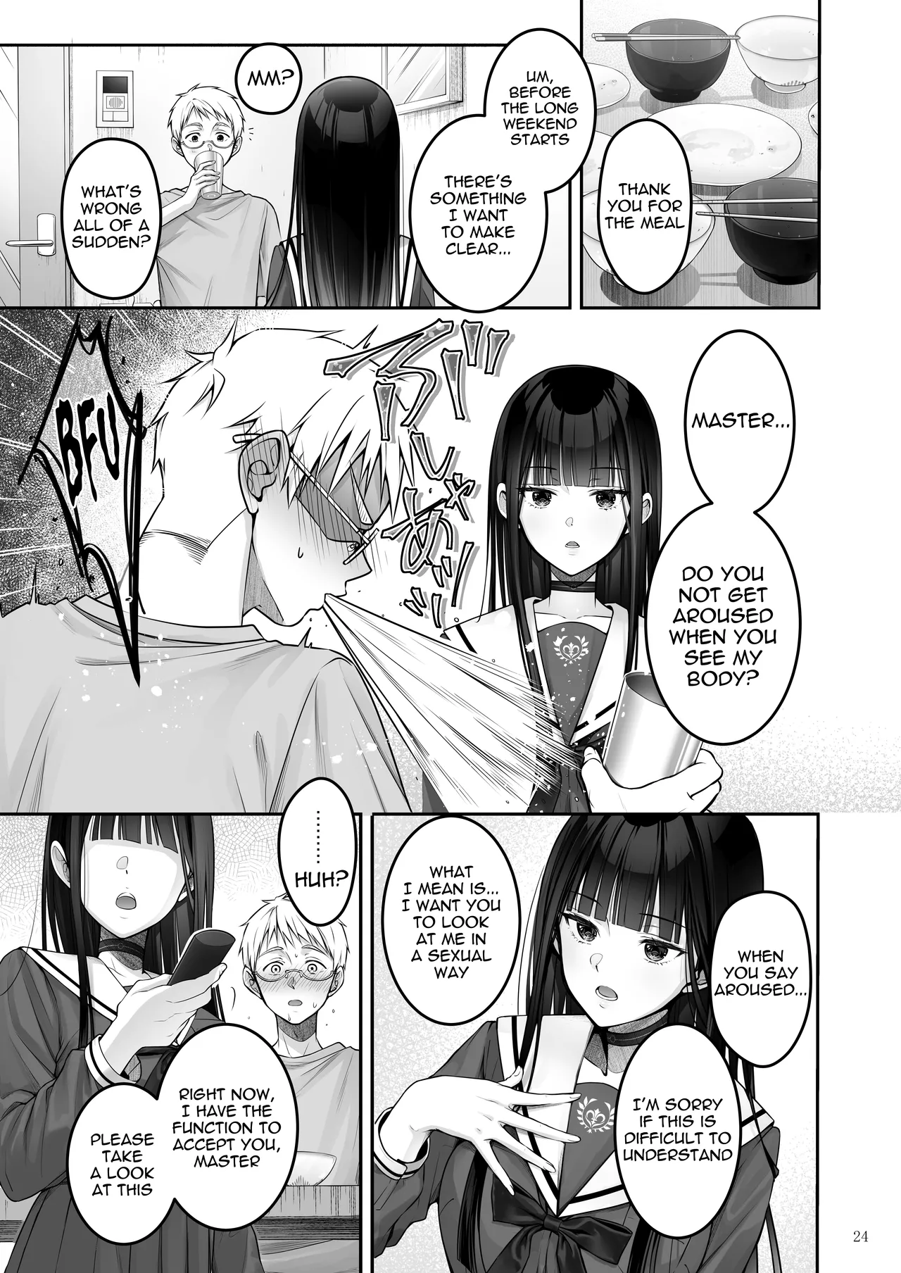 [Yukisizuku (Naganeko)]Automatic Romantic[English] [Digital] Page 24