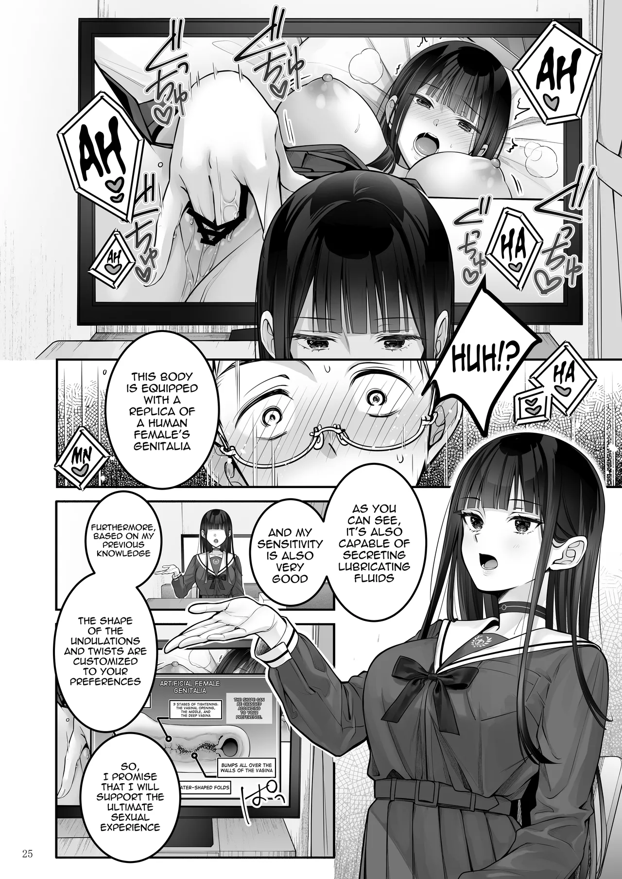 [Yukisizuku (Naganeko)]Automatic Romantic[English] [Digital] Page 25