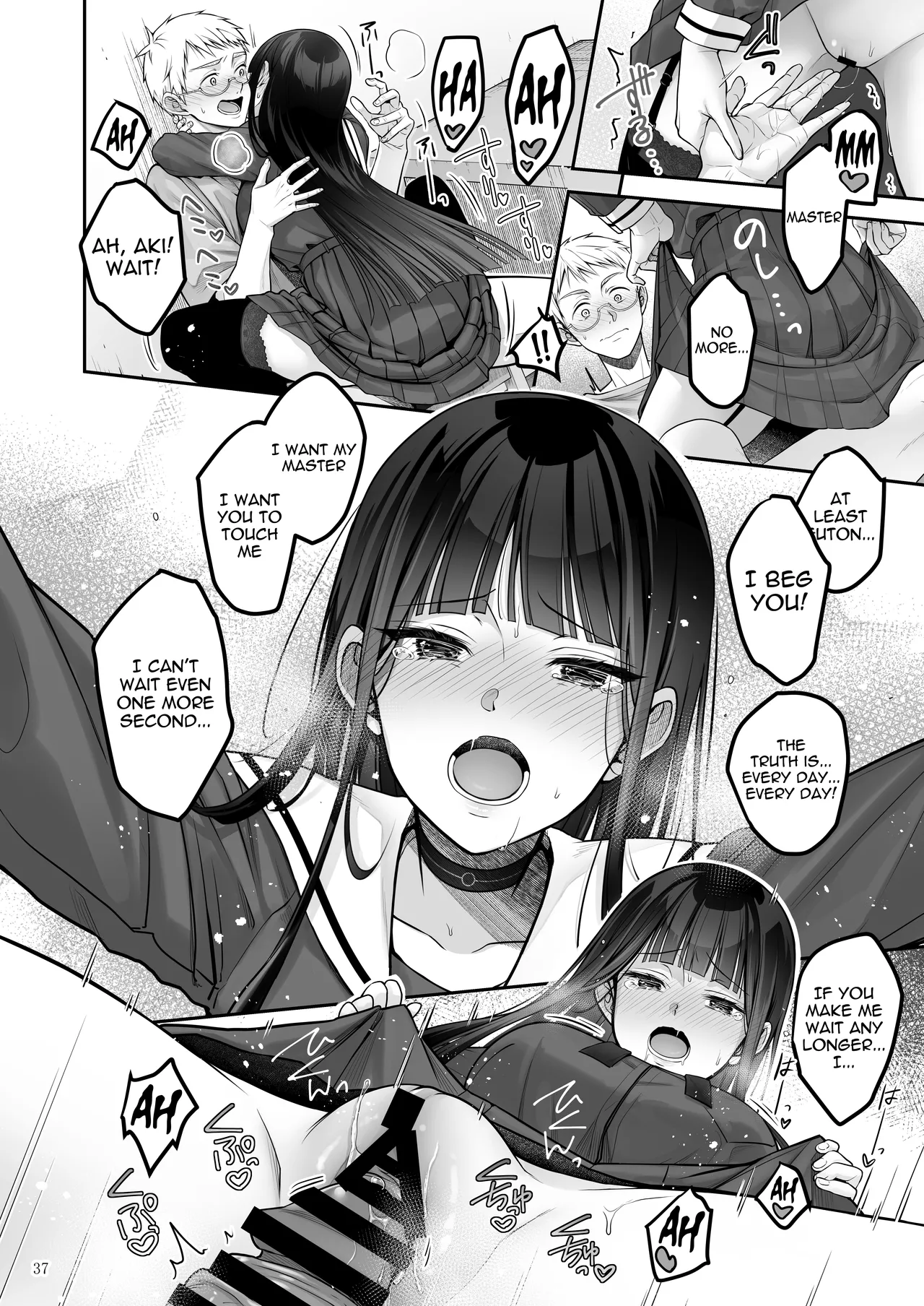 [Yukisizuku (Naganeko)]Automatic Romantic[English] [Digital] Page 37