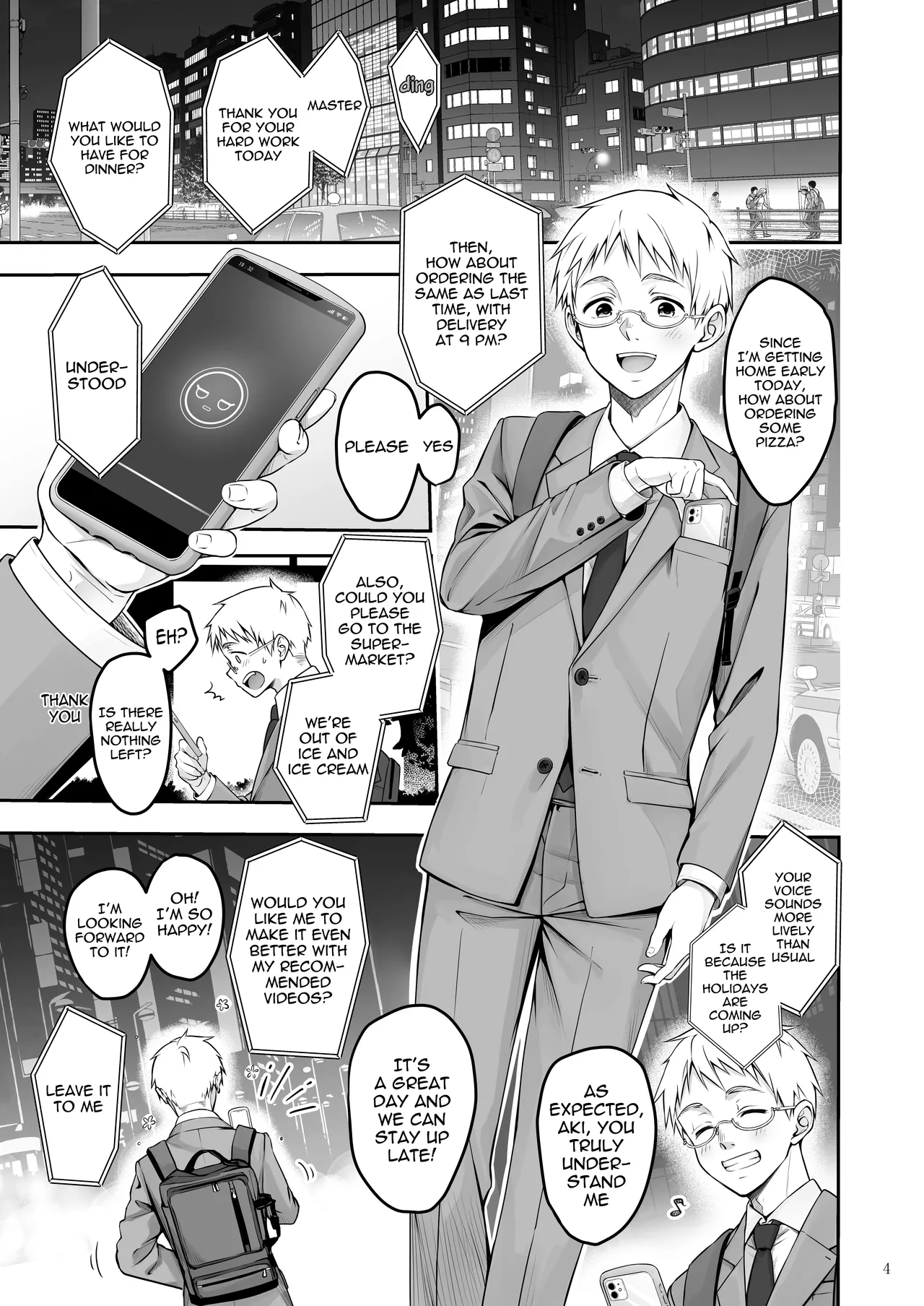 [Yukisizuku (Naganeko)]Automatic Romantic[English] [Digital] Page 4