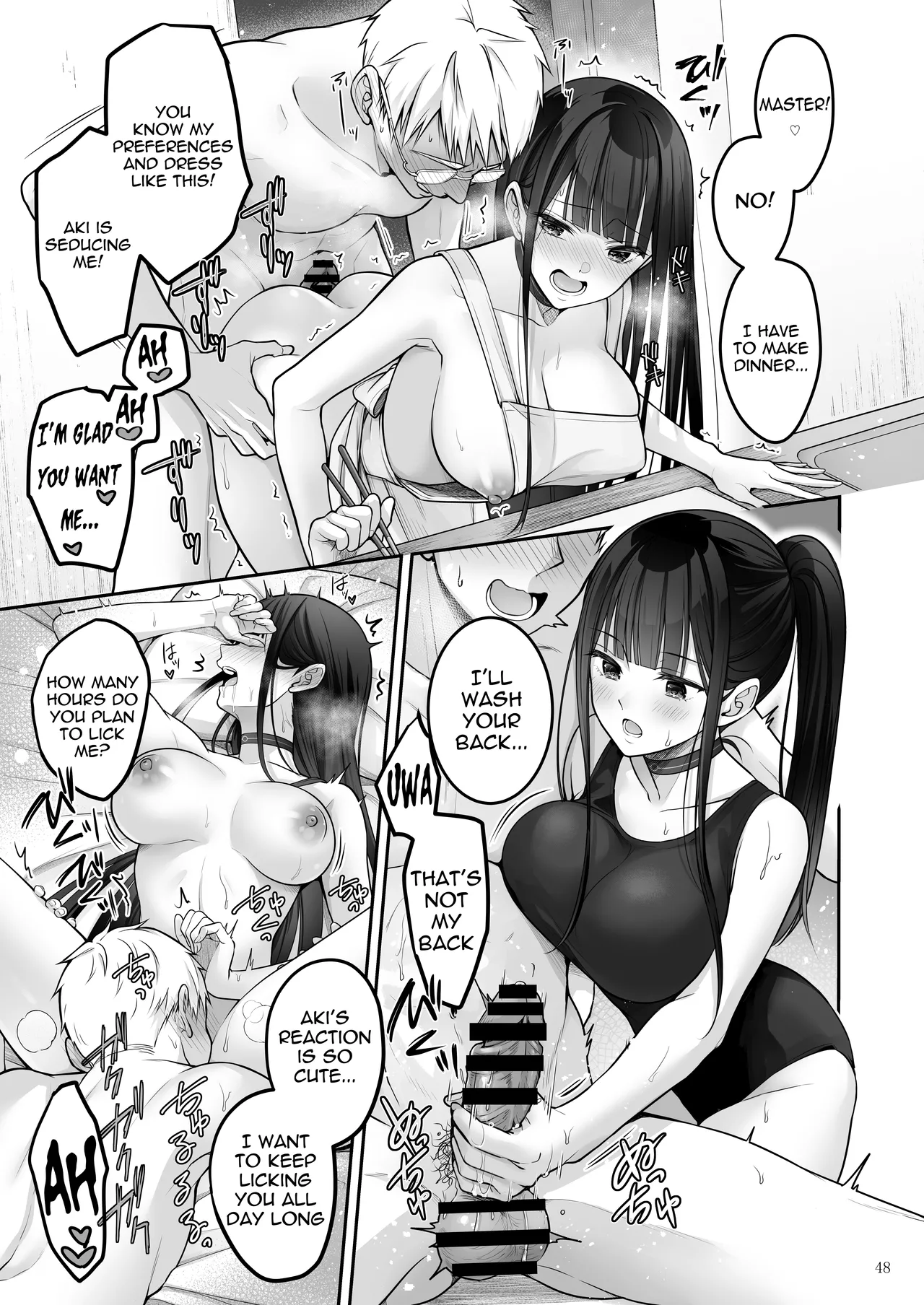 [Yukisizuku (Naganeko)]Automatic Romantic[English] [Digital] Page 48