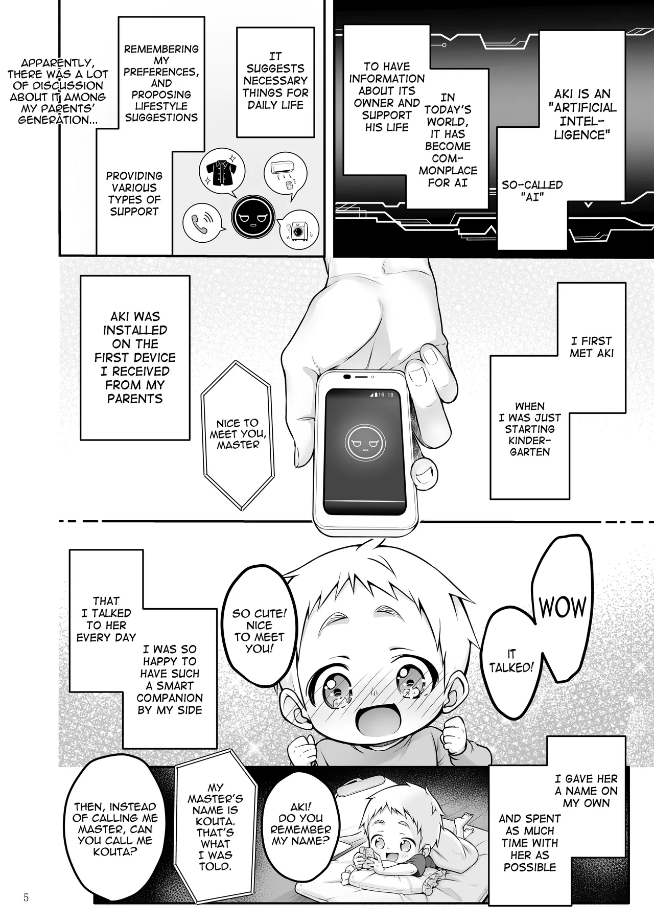 [Yukisizuku (Naganeko)]Automatic Romantic[English] [Digital] Page 5