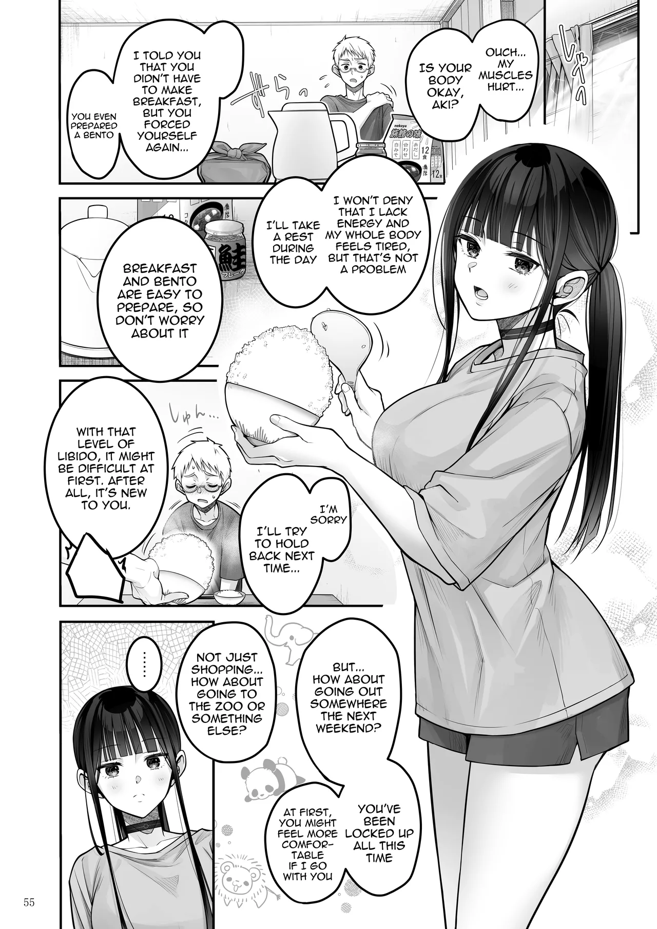[Yukisizuku (Naganeko)]Automatic Romantic[English] [Digital] Page 55