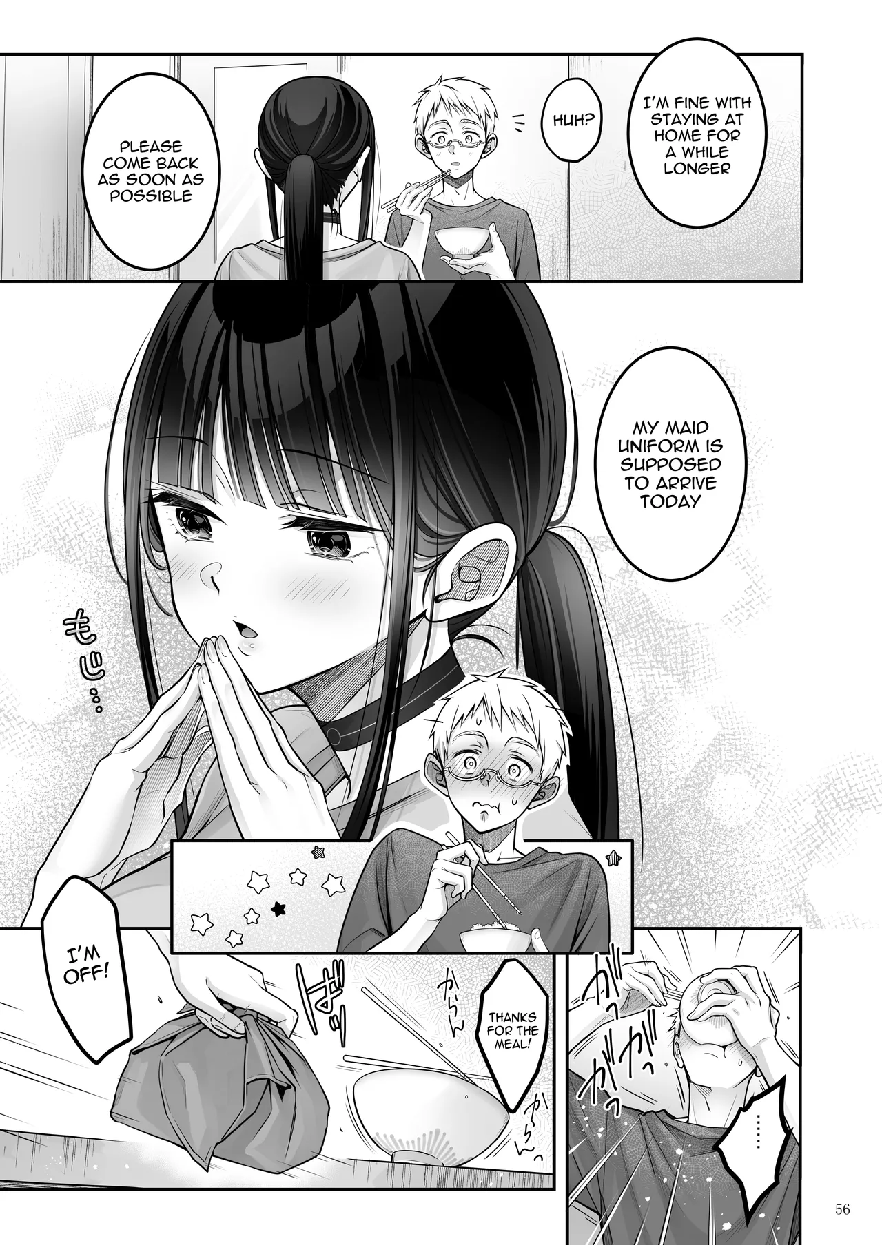 [Yukisizuku (Naganeko)]Automatic Romantic[English] [Digital] Page 56