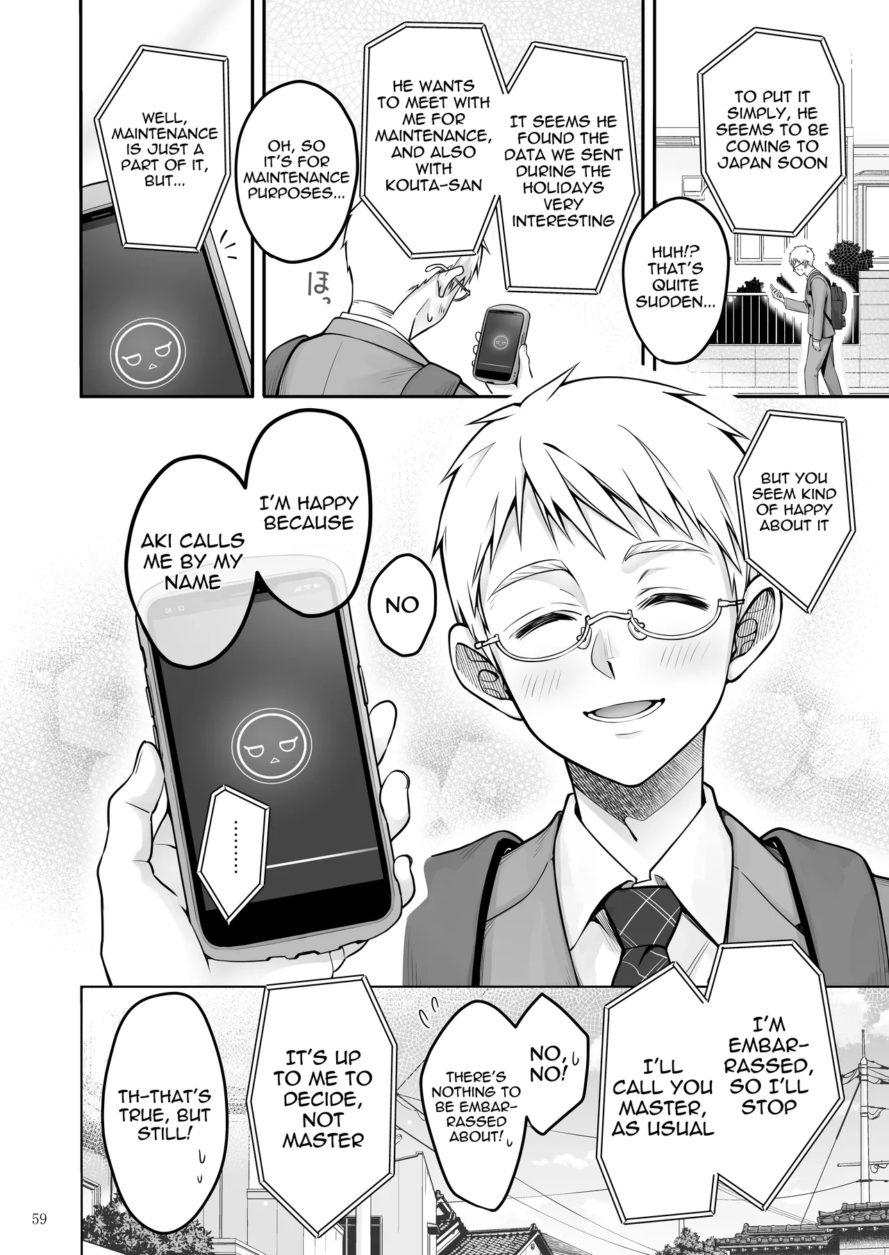 [Yukisizuku (Naganeko)]Automatic Romantic[English] [Digital] Page 59