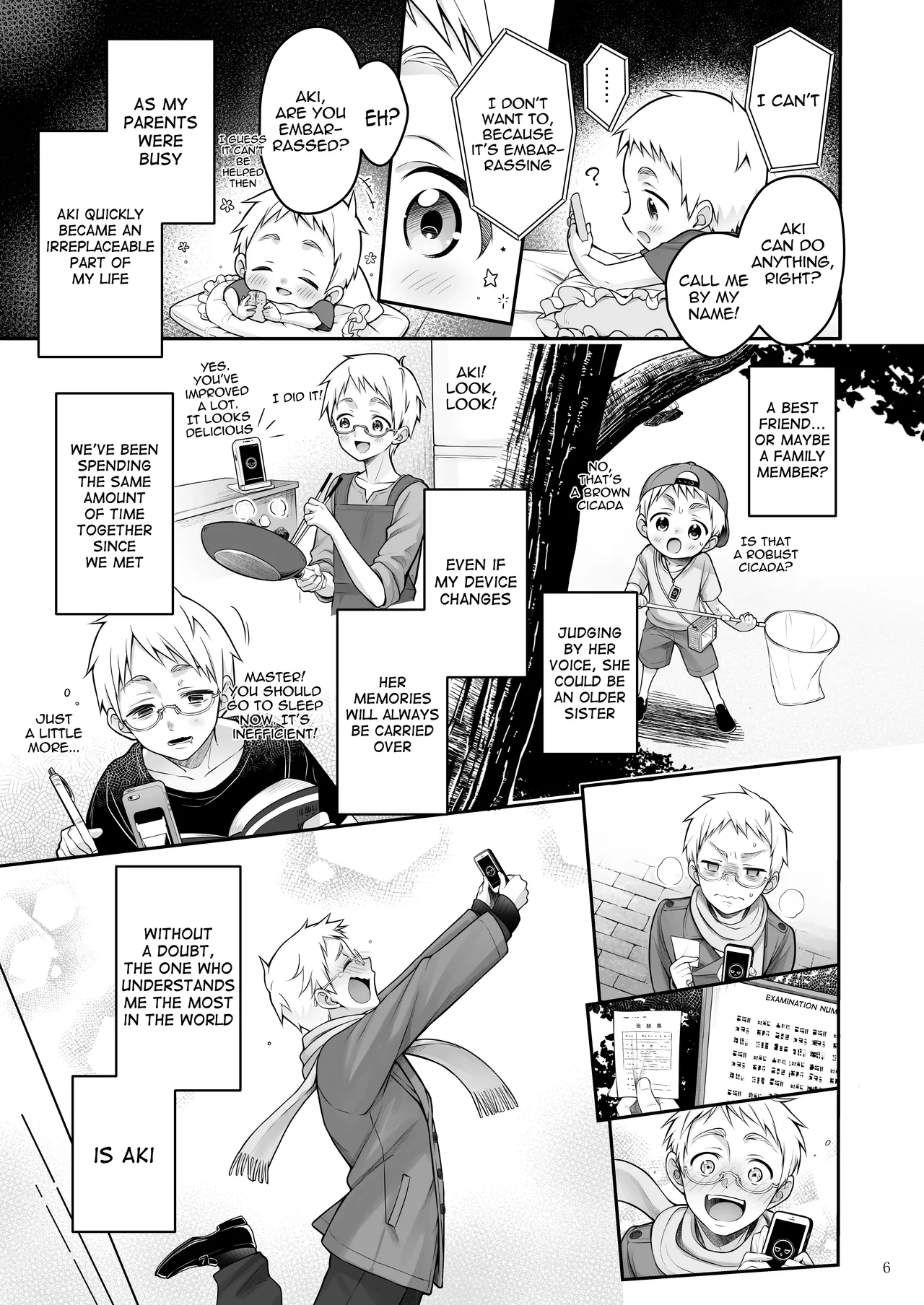 [Yukisizuku (Naganeko)]Automatic Romantic[English] [Digital] Page 6