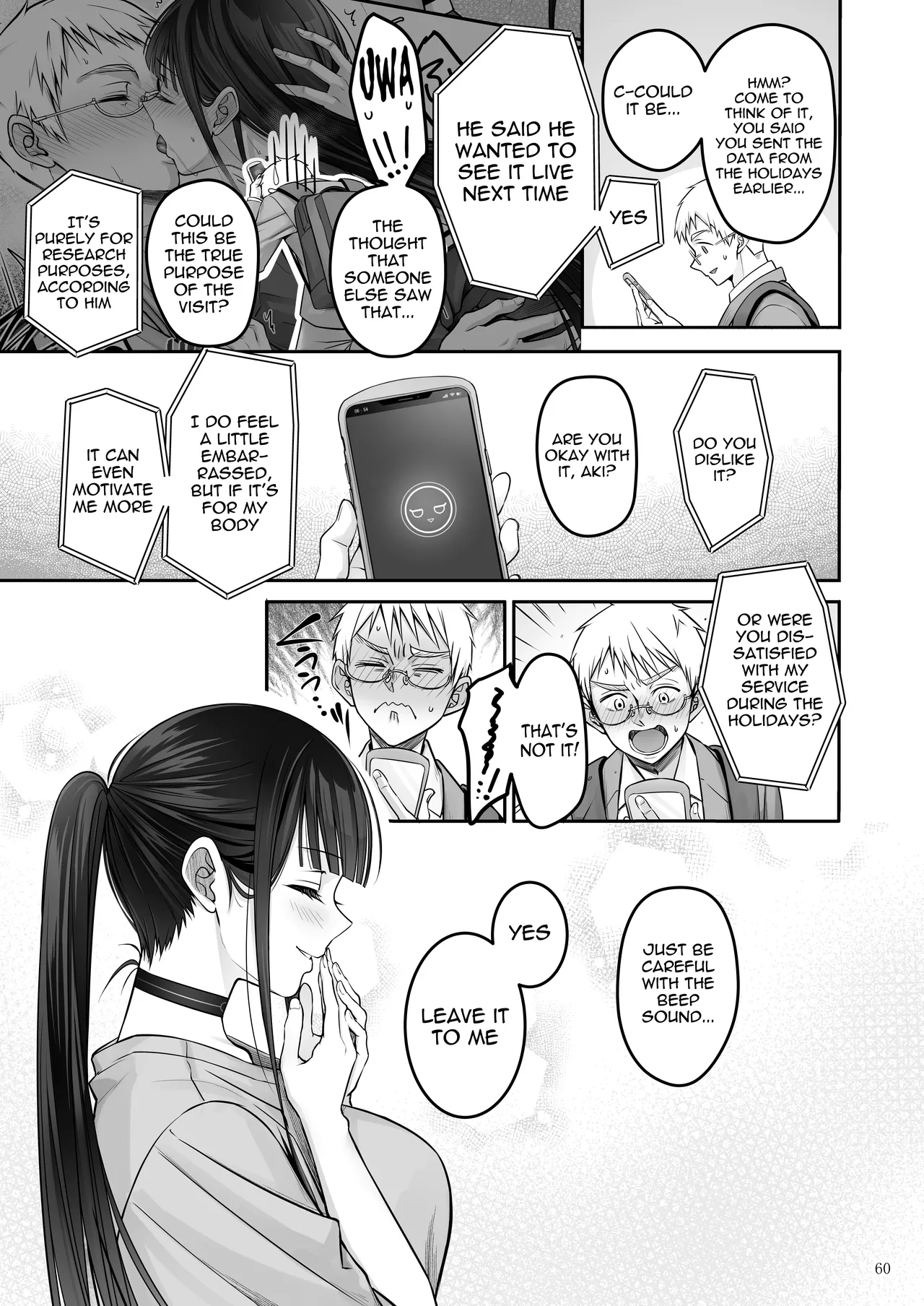 [Yukisizuku (Naganeko)]Automatic Romantic[English] [Digital] Page 60