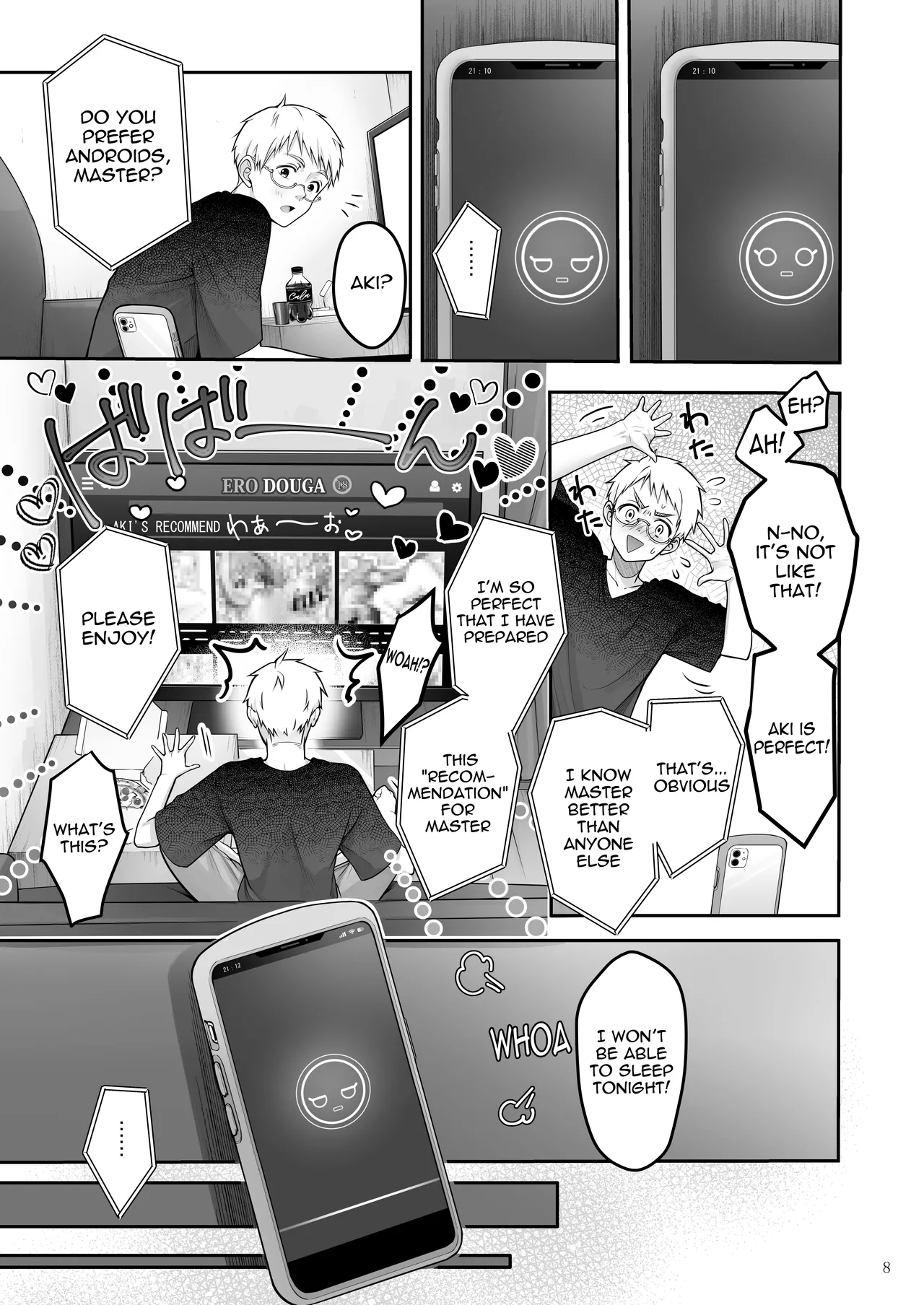 [Yukisizuku (Naganeko)]Automatic Romantic[English] [Digital] Page 8