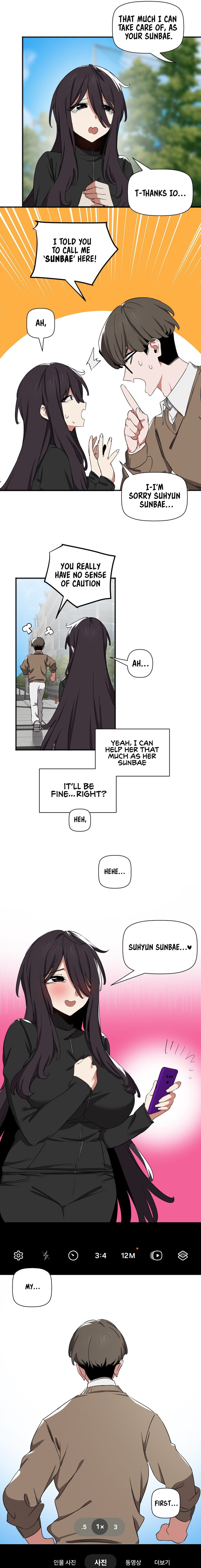 [Heemin]Alt Account Trap![Ch. 1-12] [English] [The Blank] [Ongoing] Page 60