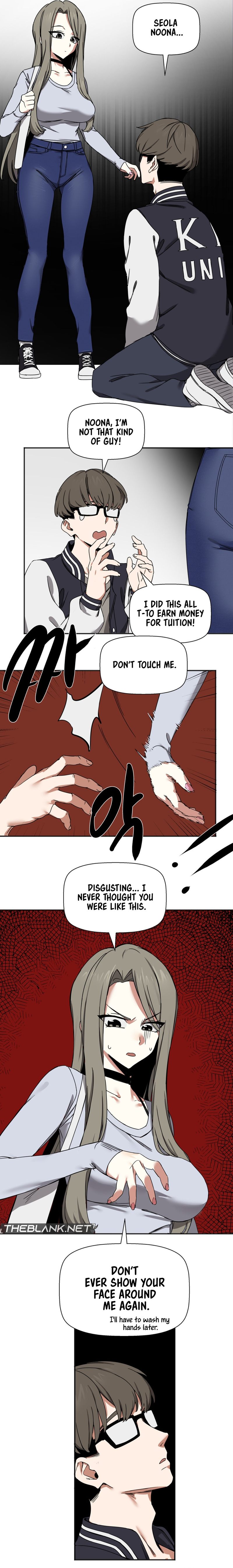 [Heemin]Alt Account Trap![Ch. 1-12] [English] [The Blank] [Ongoing] Page 7