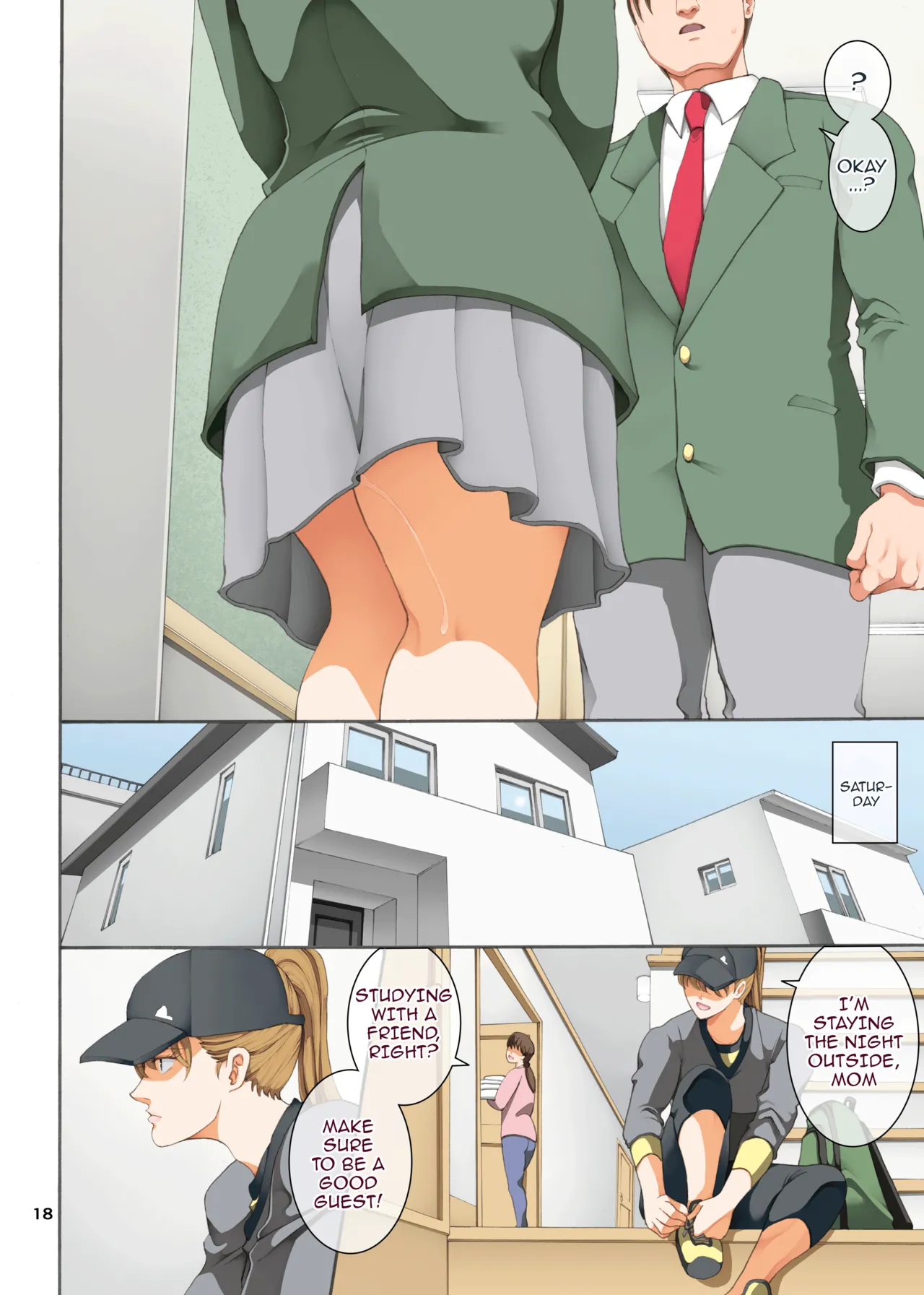 [Katsuobushi (Horie)]Hamegoto 3[English] {Doujins.com} [Digital] Page 18